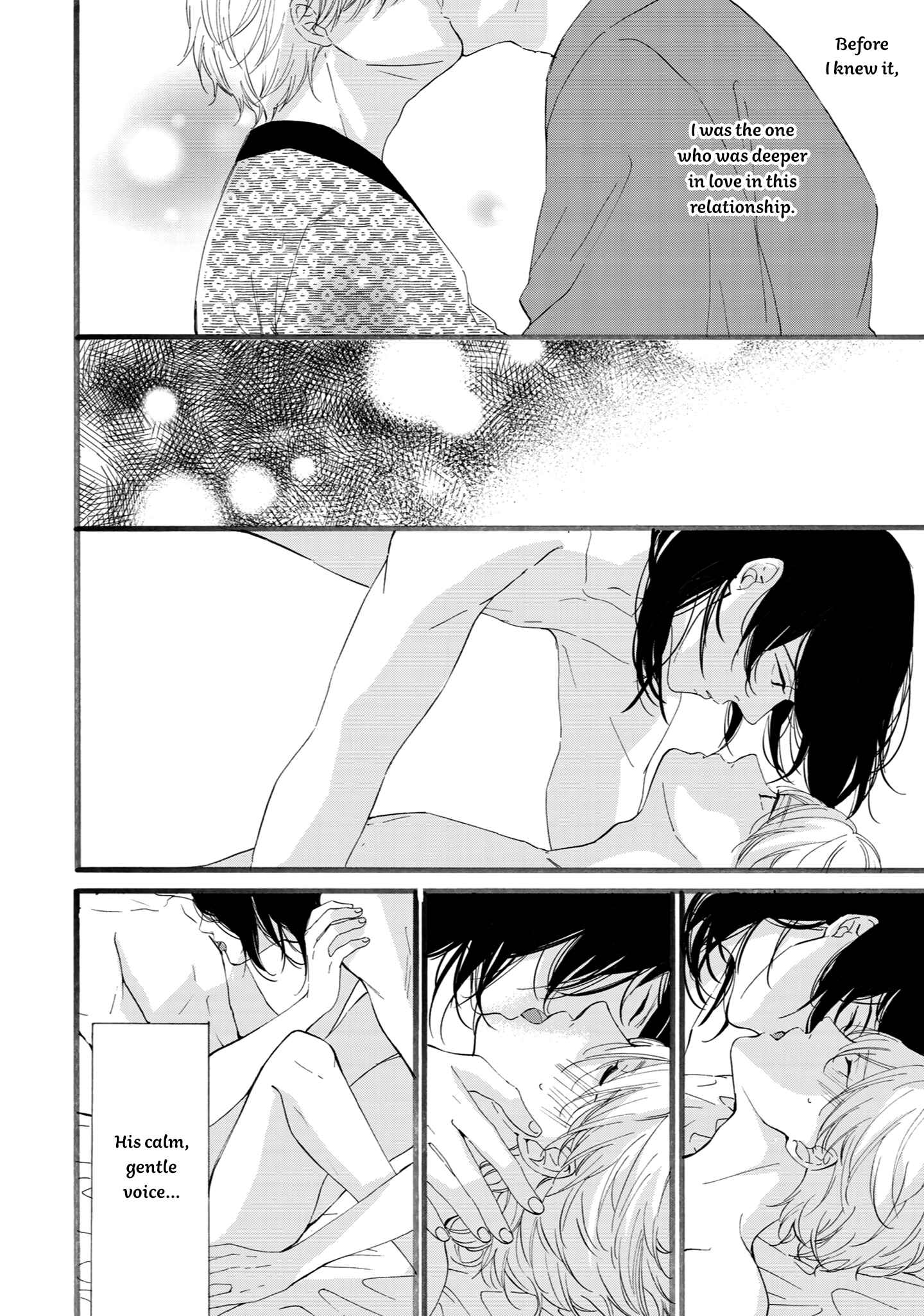 Page 5 Chapter 8 Shounen to Kamikakushi