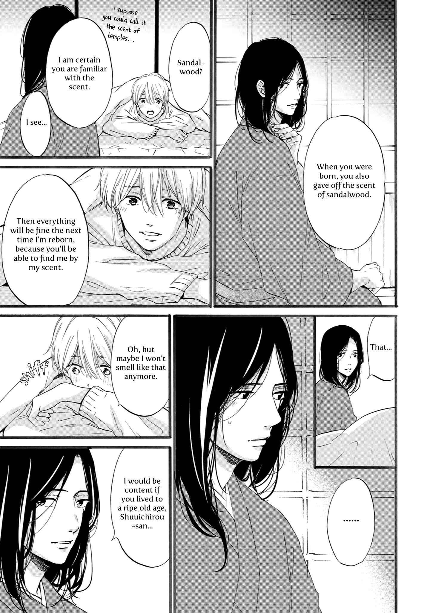 Page 8 Chapter 8 Shounen to Kamikakushi