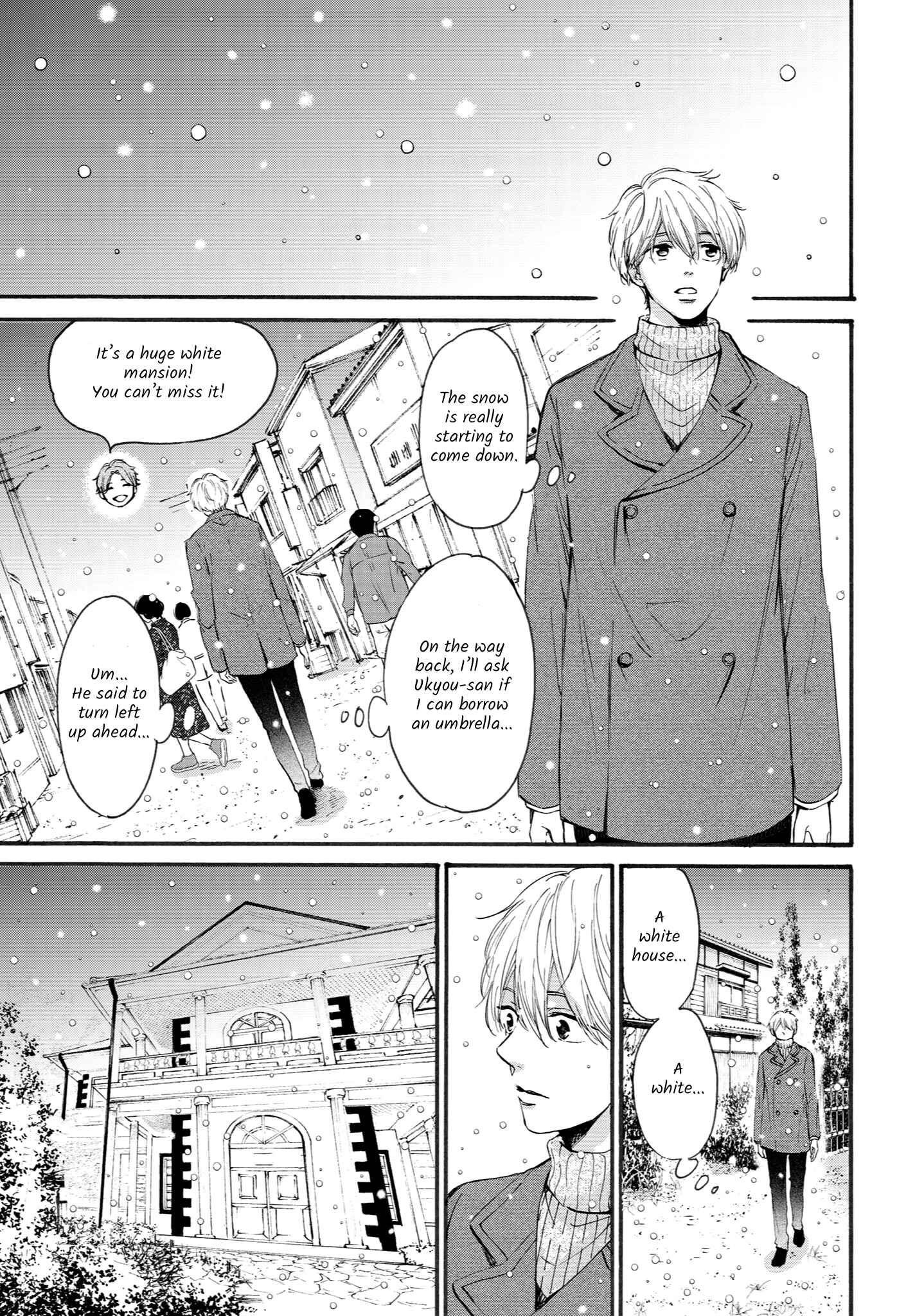 Page 15 Chapter 3 Shounen to Kamikakushi