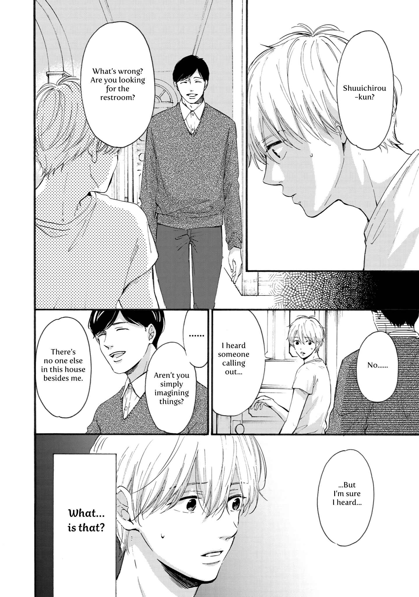 Page 20 Chapter 3 Shounen to Kamikakushi