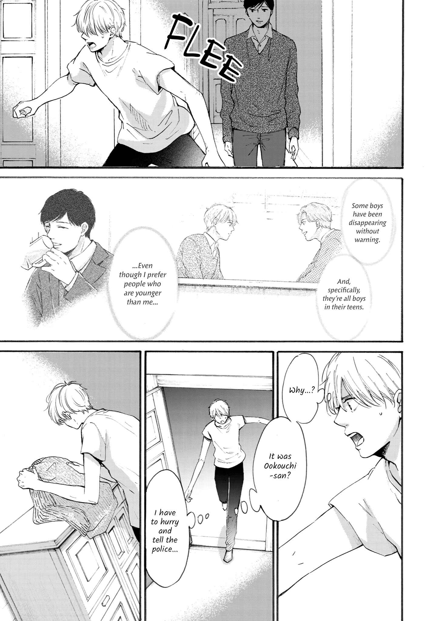 Page 25 Chapter 3 Shounen to Kamikakushi