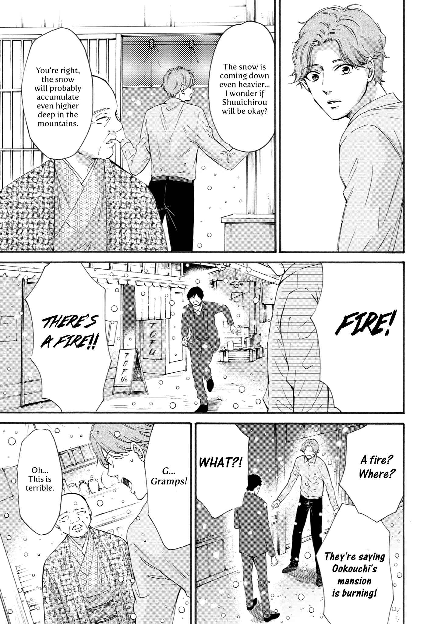Page 29 Chapter 3 Shounen to Kamikakushi
