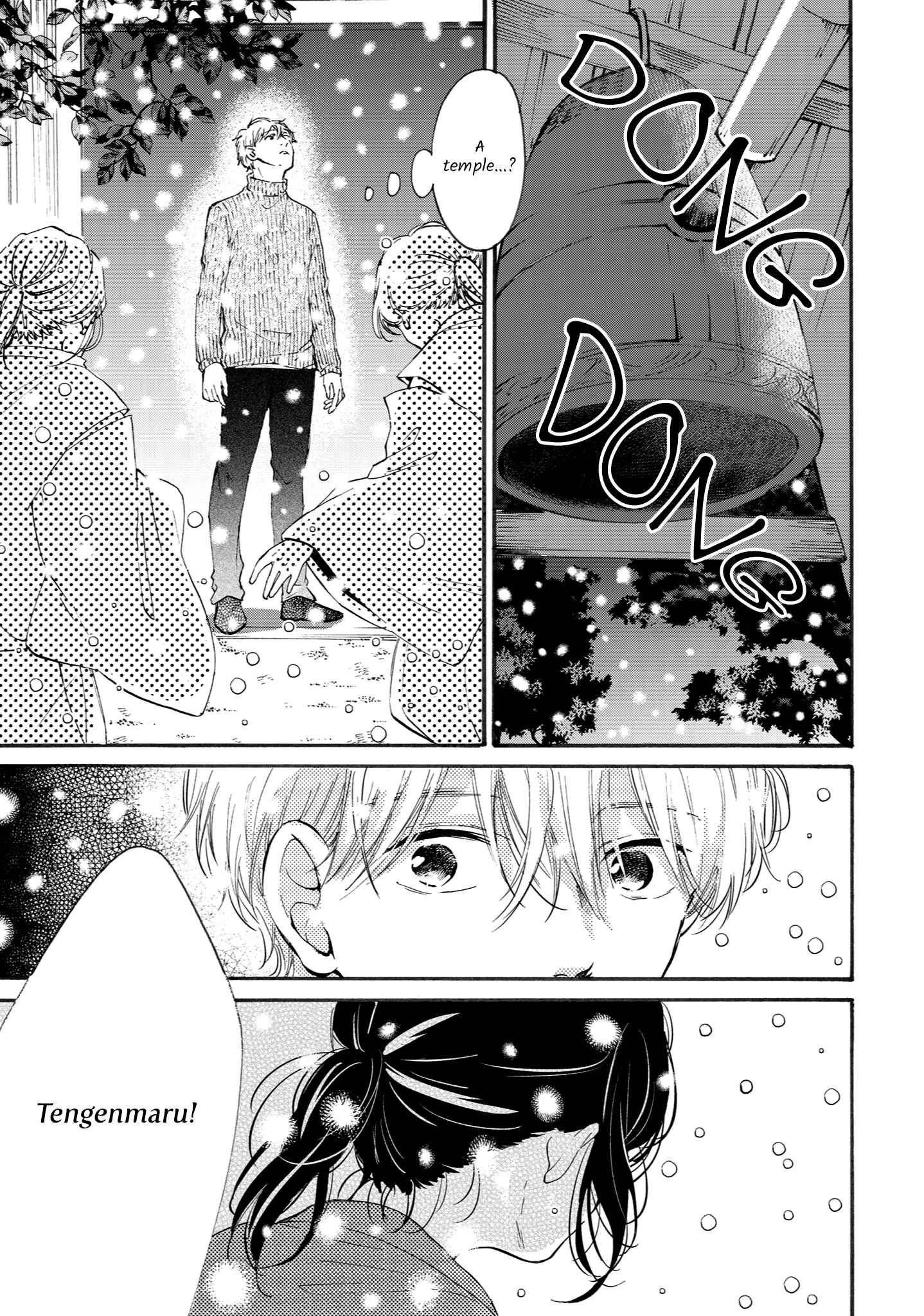 Page 37 Chapter 3 Shounen to Kamikakushi