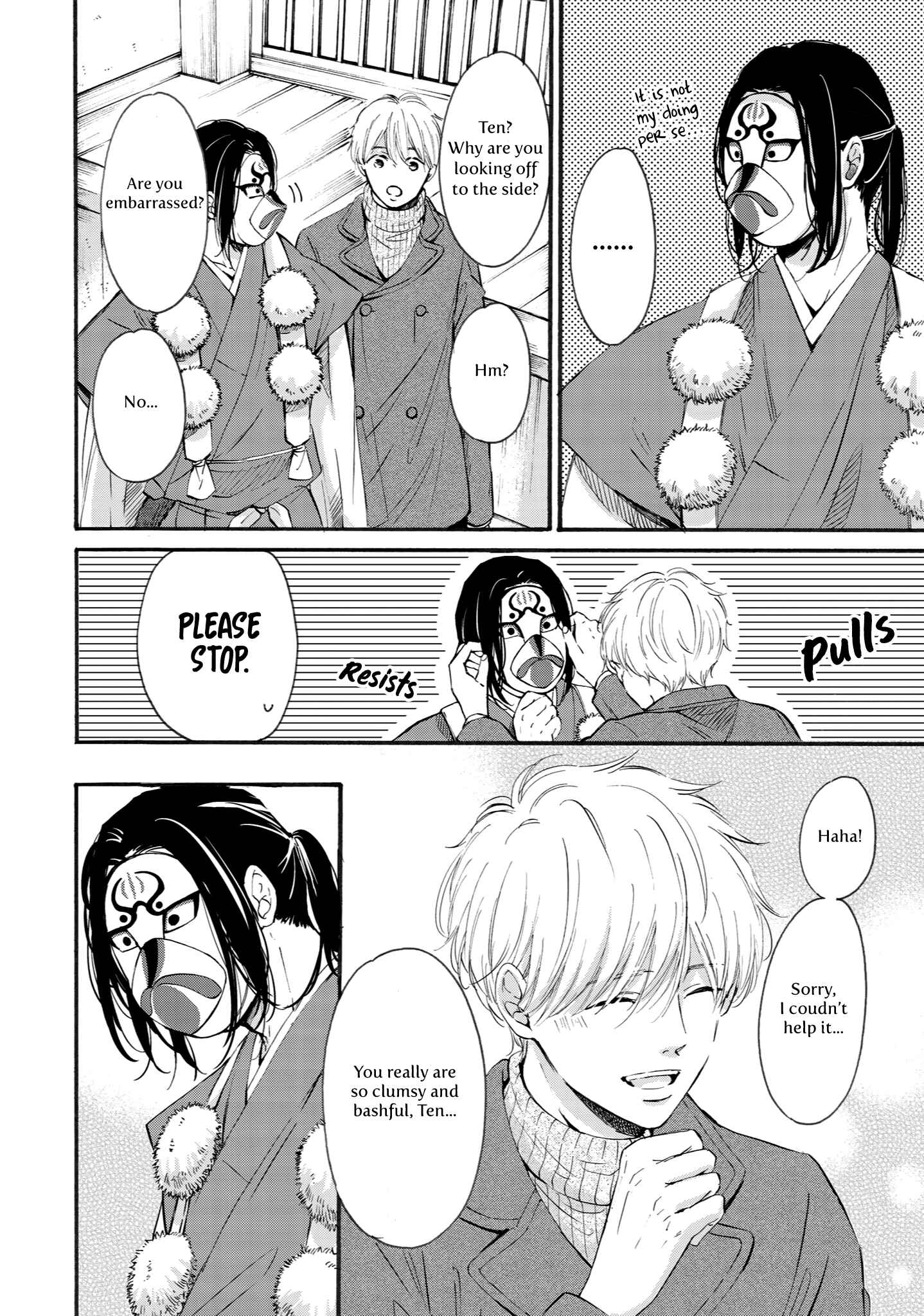 Page 4 Chapter 3 Shounen to Kamikakushi