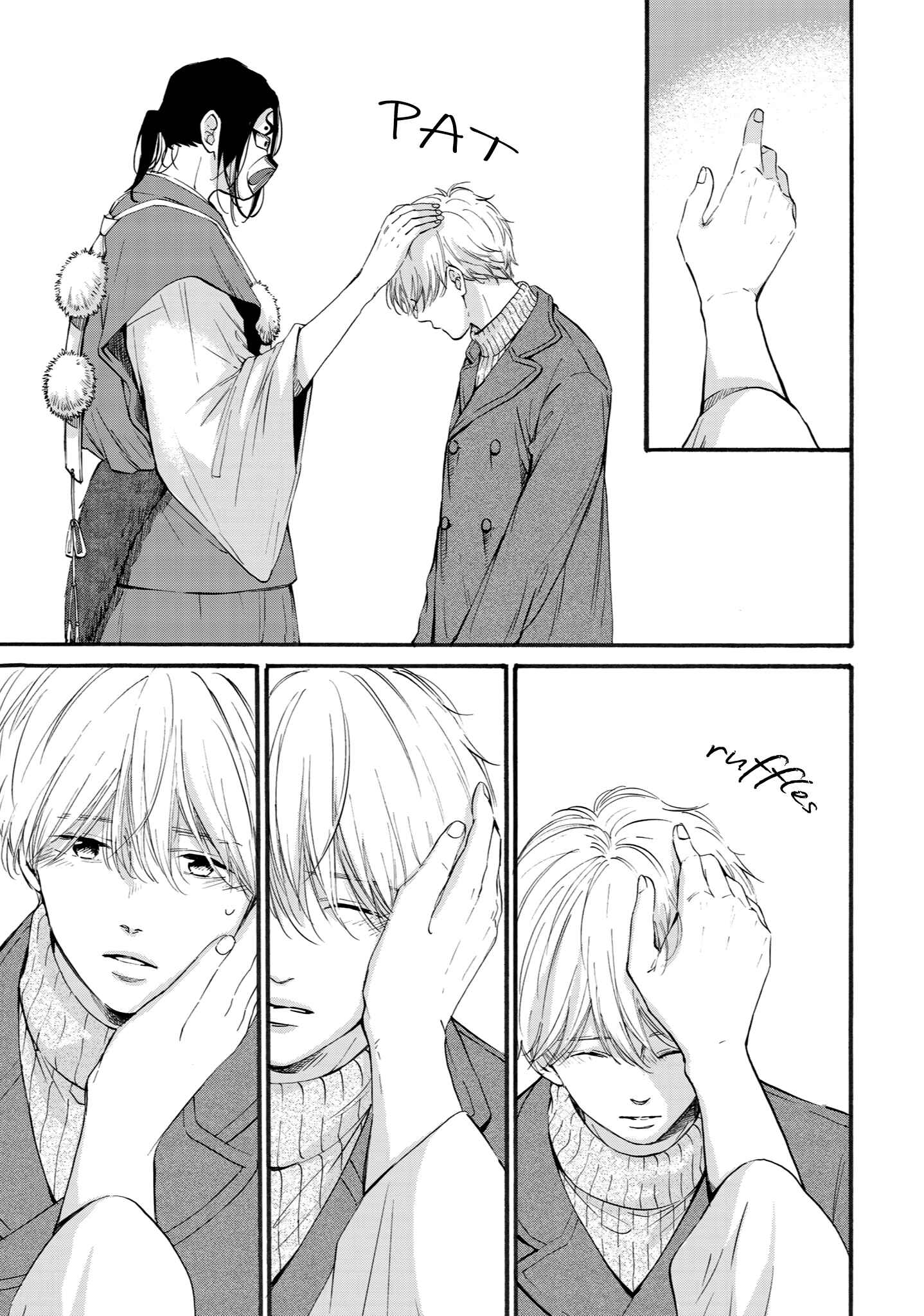 Page 7 Chapter 3 Shounen to Kamikakushi