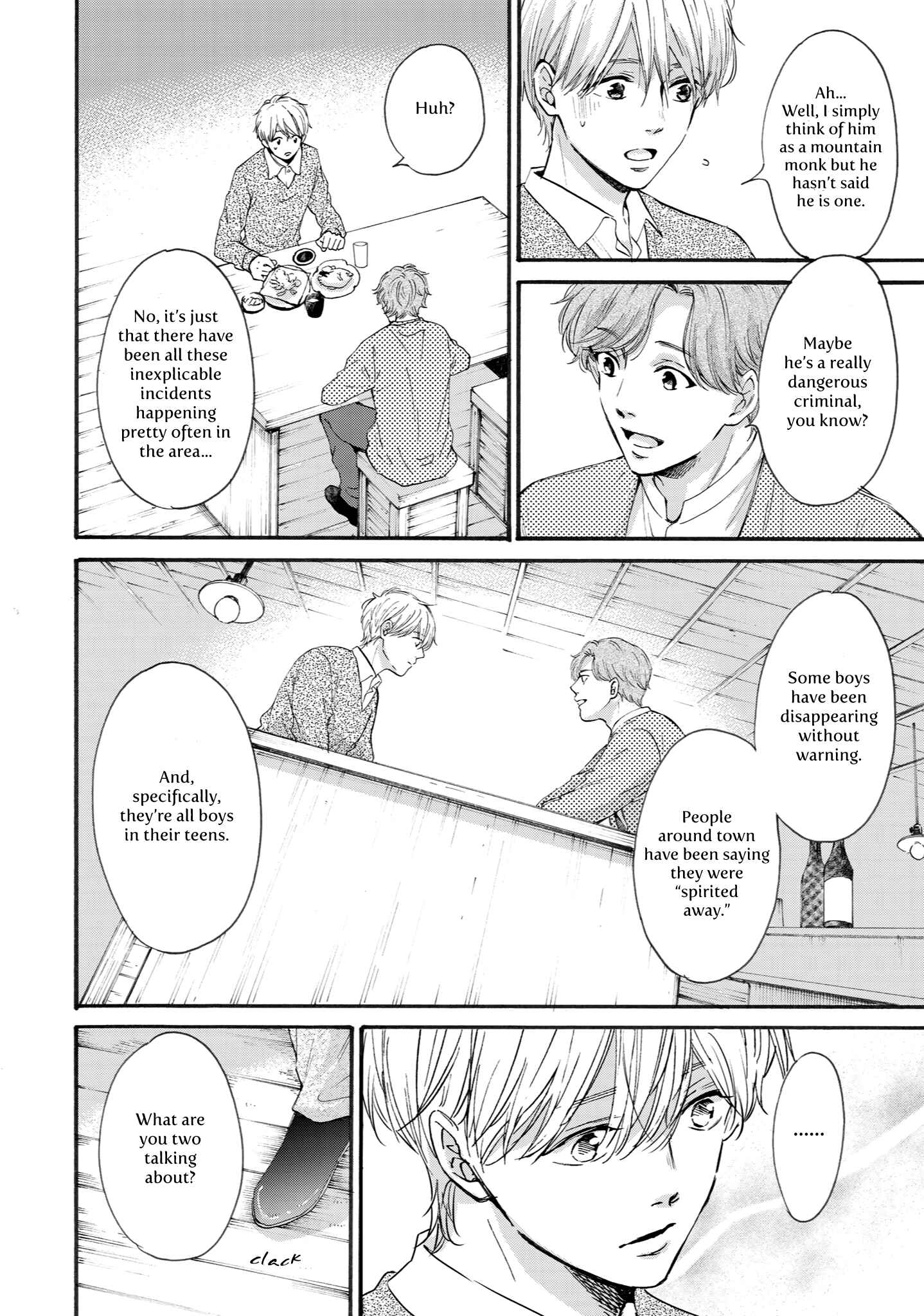 Page 10 Chapter 2 Shounen to Kamikakushi