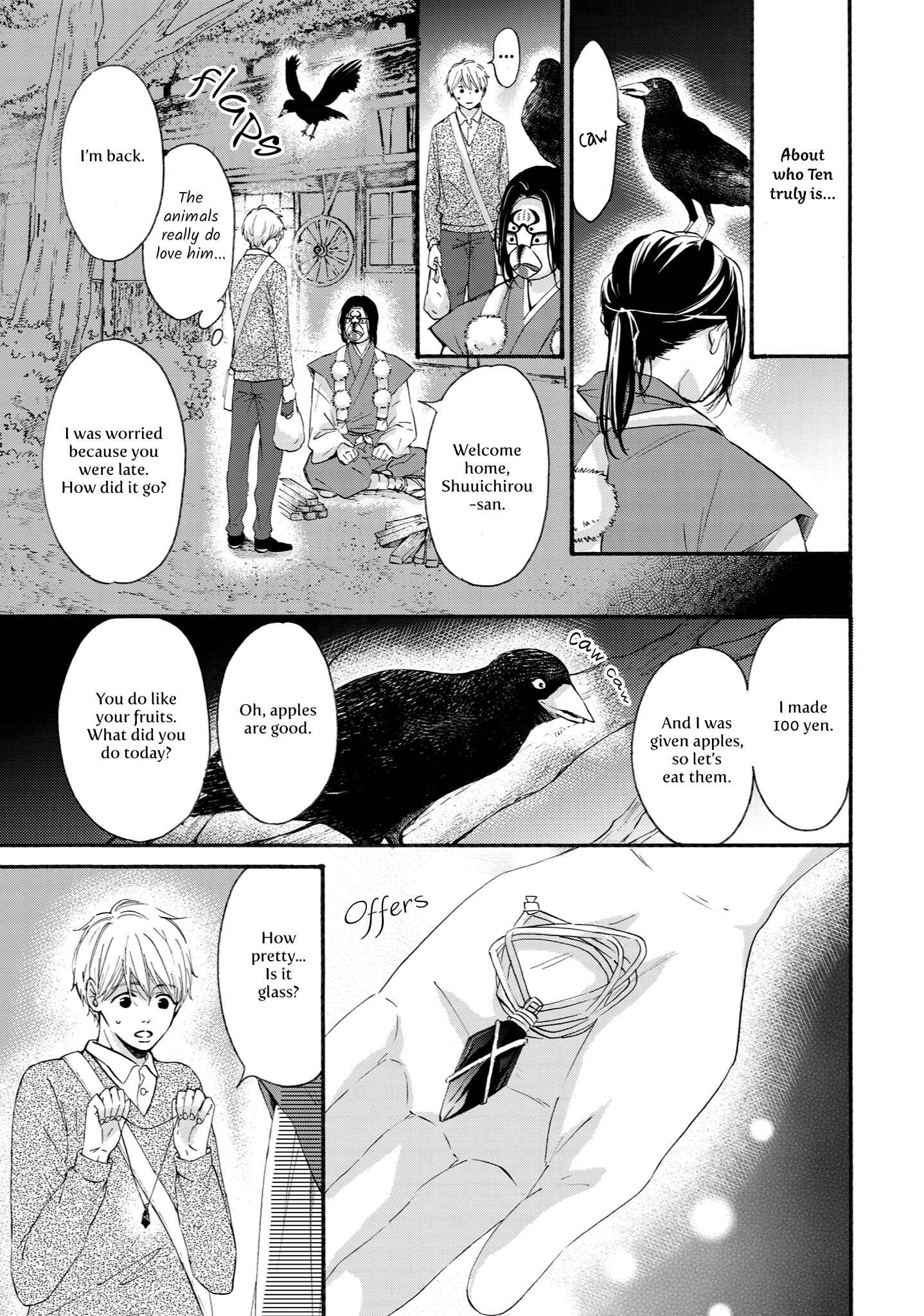 Page 15 Chapter 2 Shounen to Kamikakushi