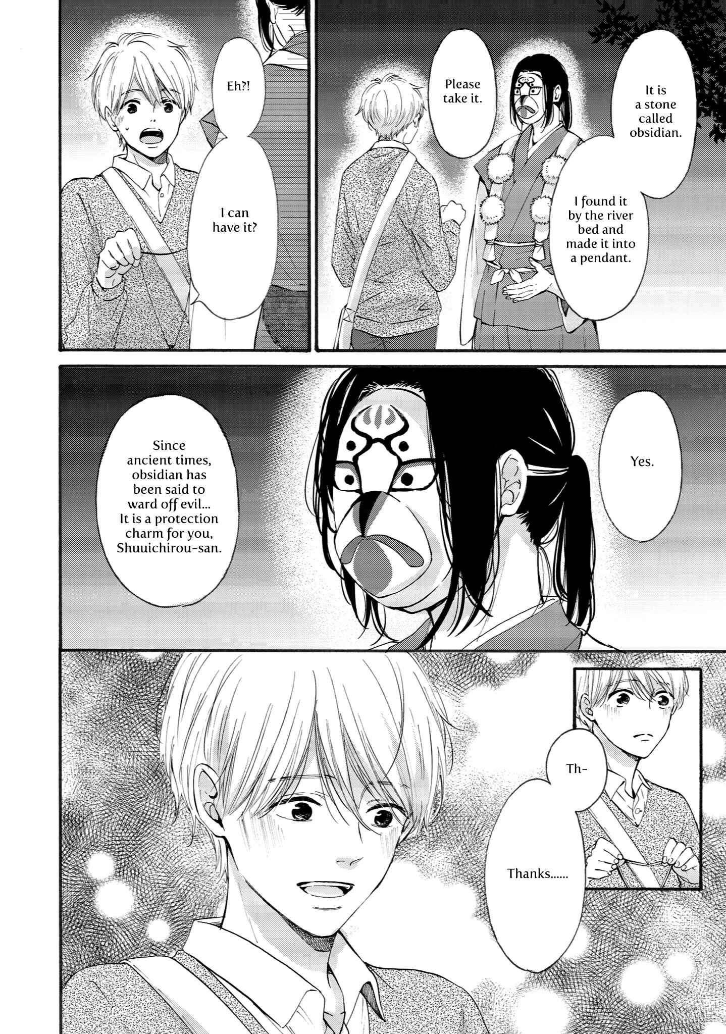 Page 16 Chapter 2 Shounen to Kamikakushi