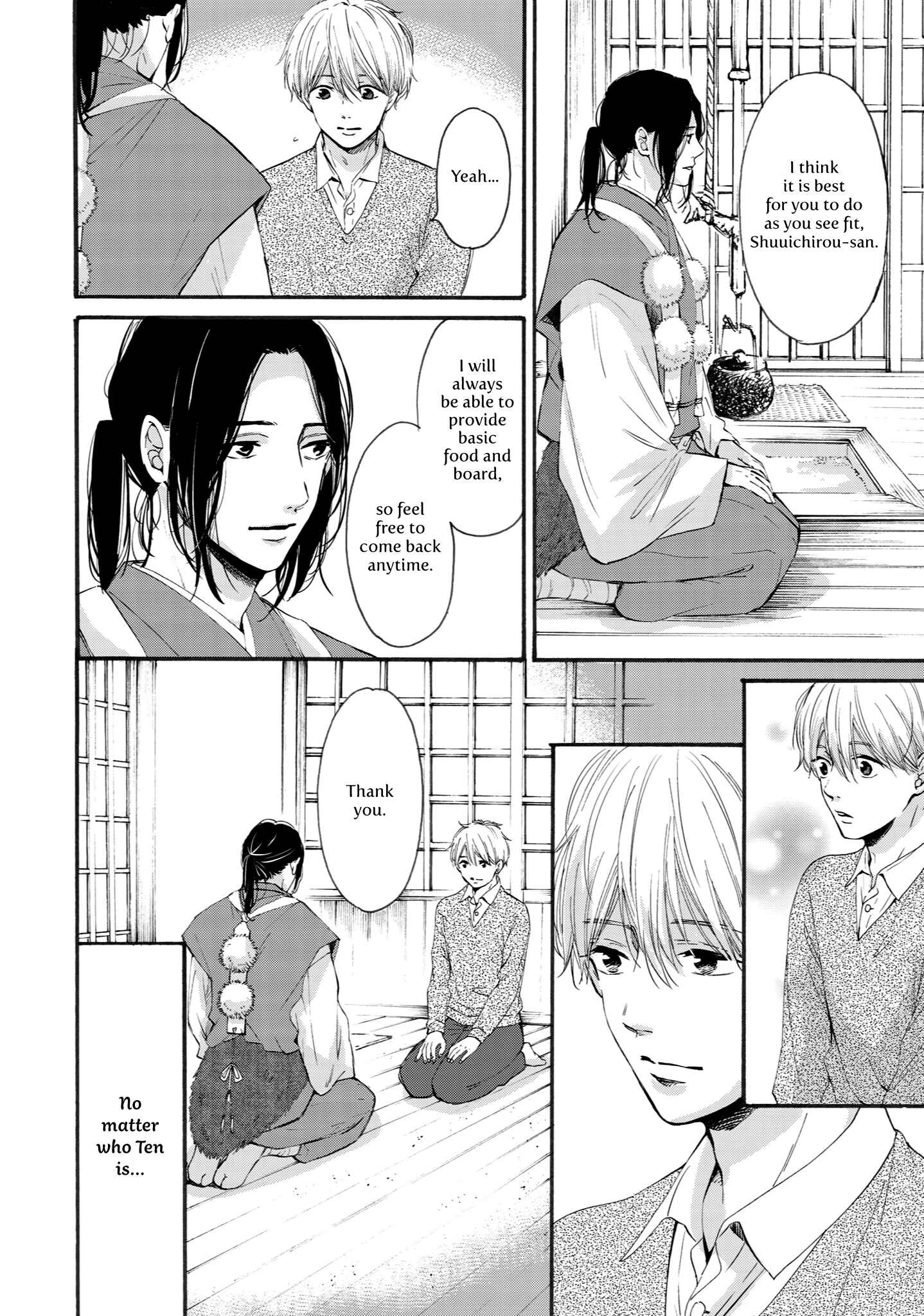 Page 18 Chapter 2 Shounen to Kamikakushi