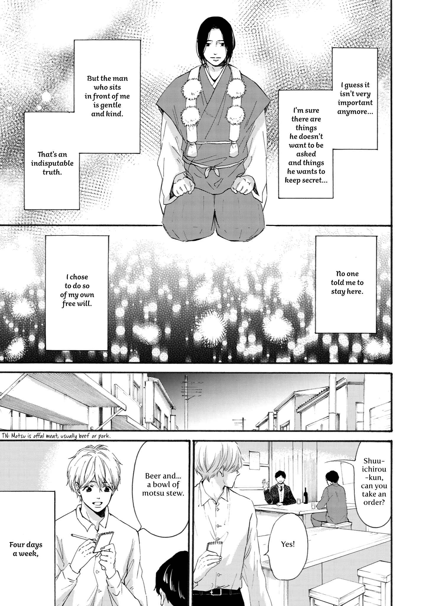 Page 19 Chapter 2 Shounen to Kamikakushi