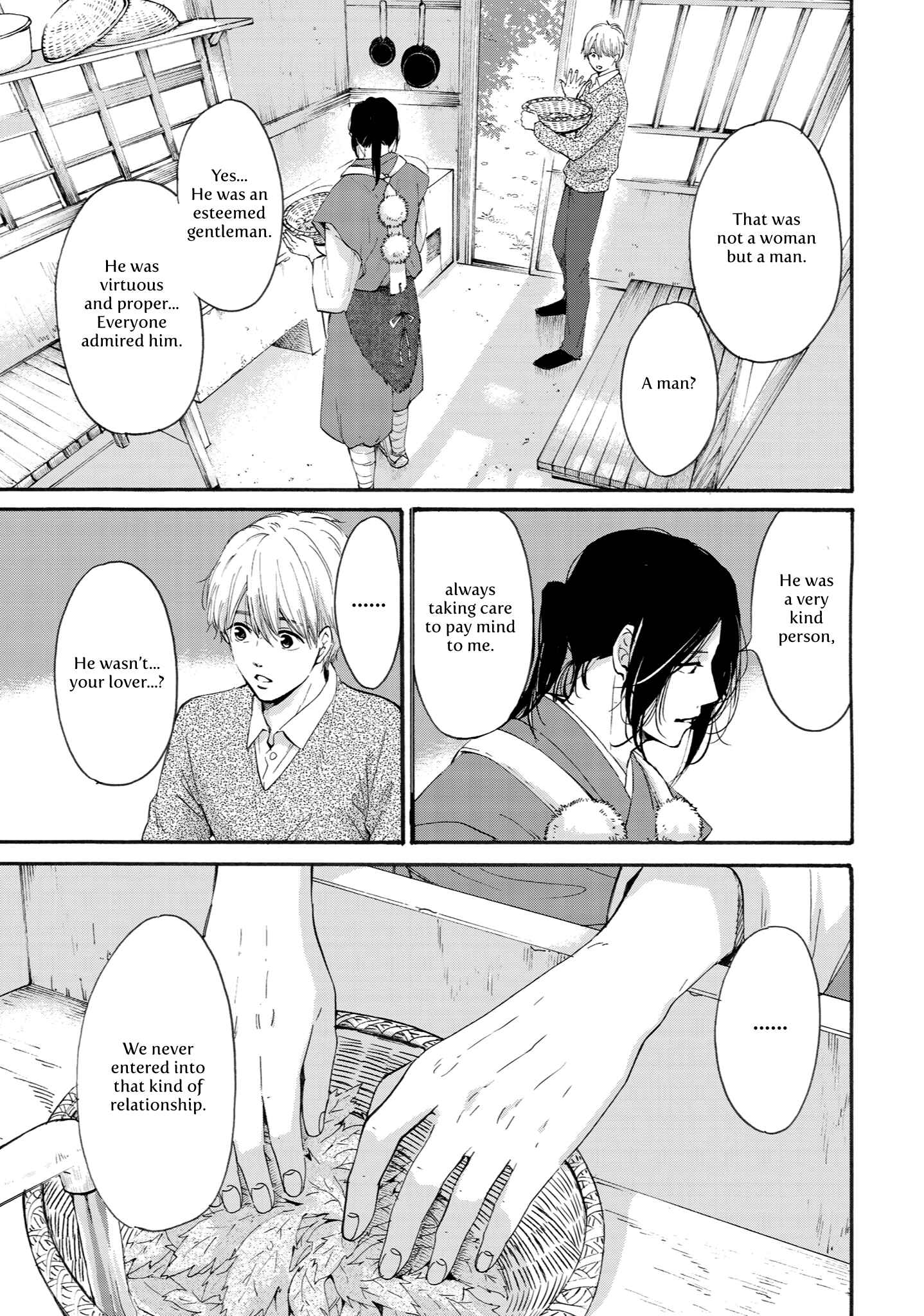 Page 21 Chapter 2 Shounen to Kamikakushi