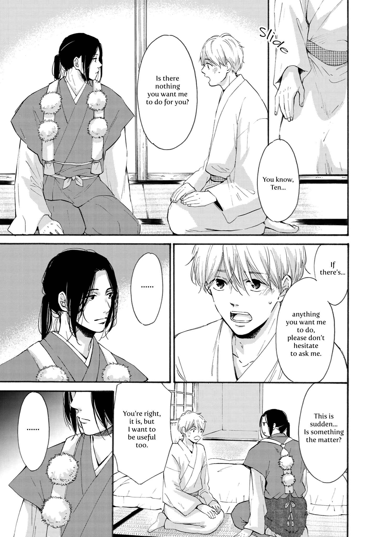 Page 27 Chapter 2 Shounen to Kamikakushi