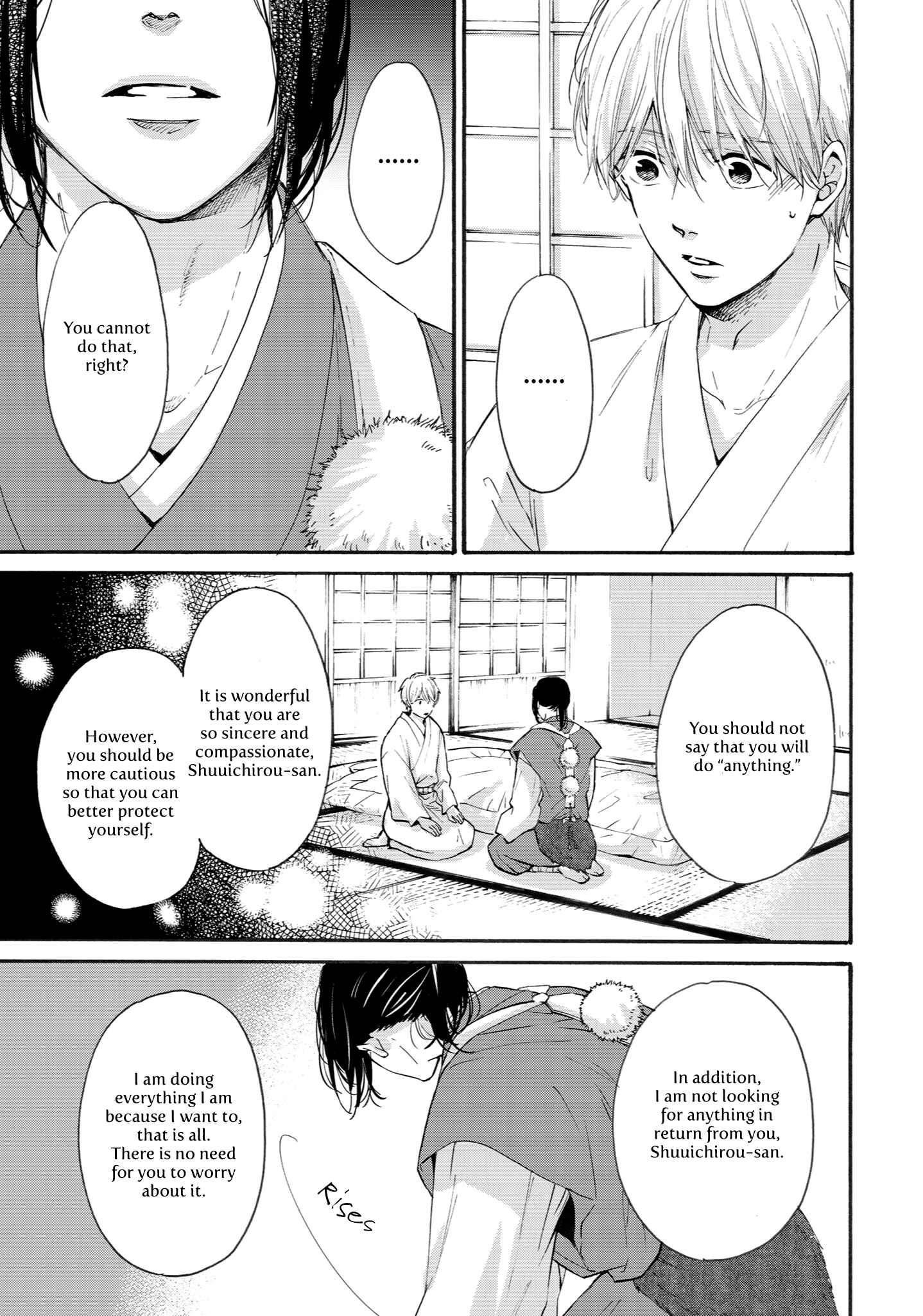 Page 29 Chapter 2 Shounen to Kamikakushi