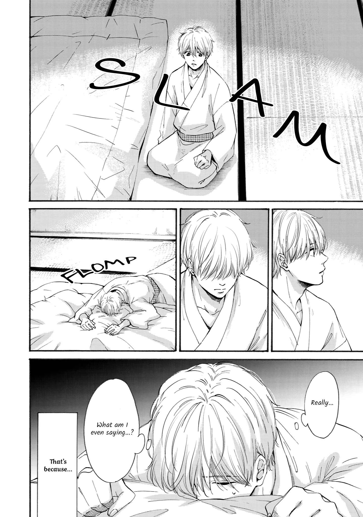 Page 32 Chapter 2 Shounen to Kamikakushi