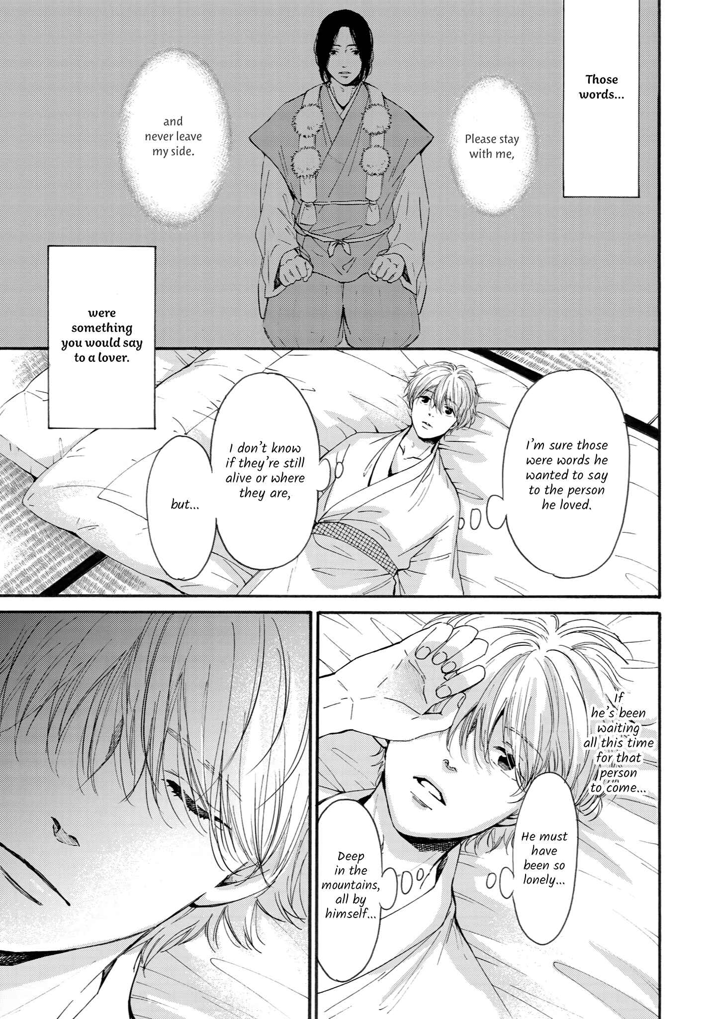 Page 33 Chapter 2 Shounen to Kamikakushi