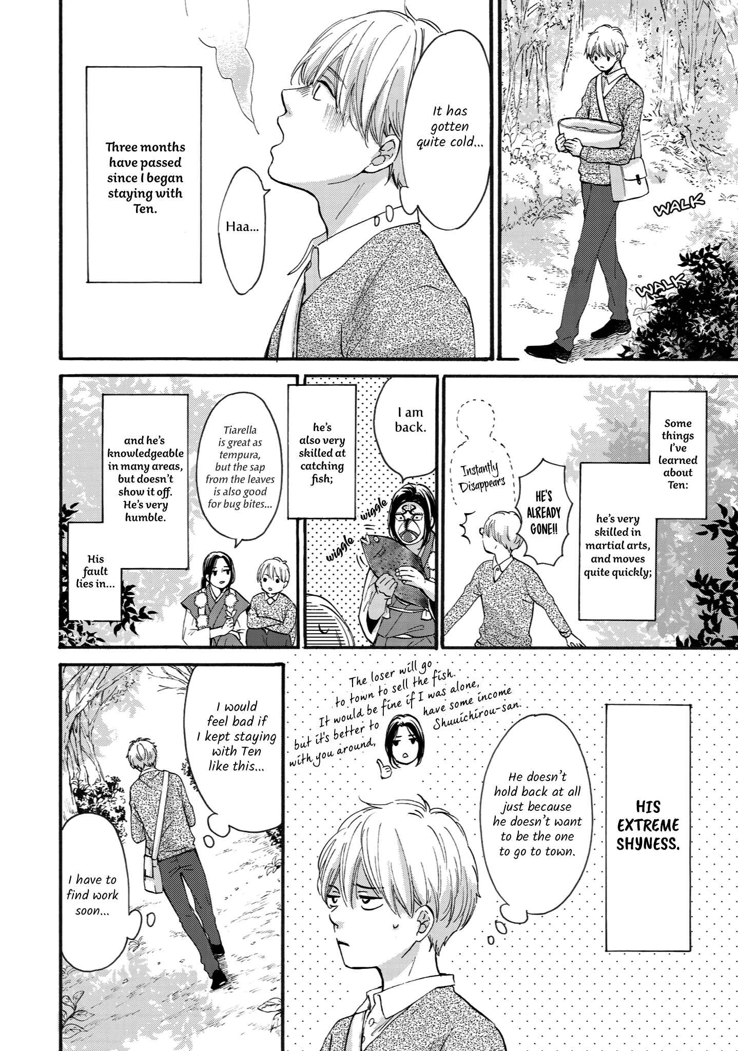 Page 4 Chapter 2 Shounen to Kamikakushi