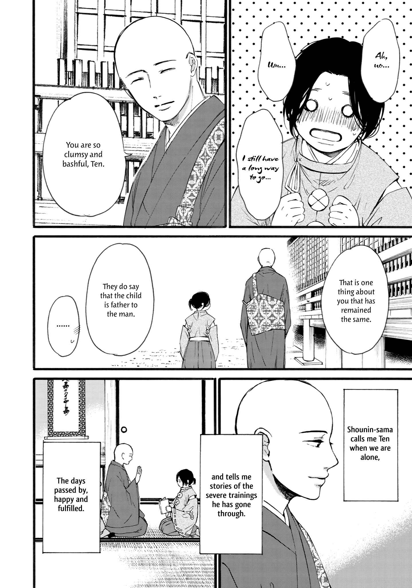 Page 10 Chapter 4 Shounen to Kamikakushi