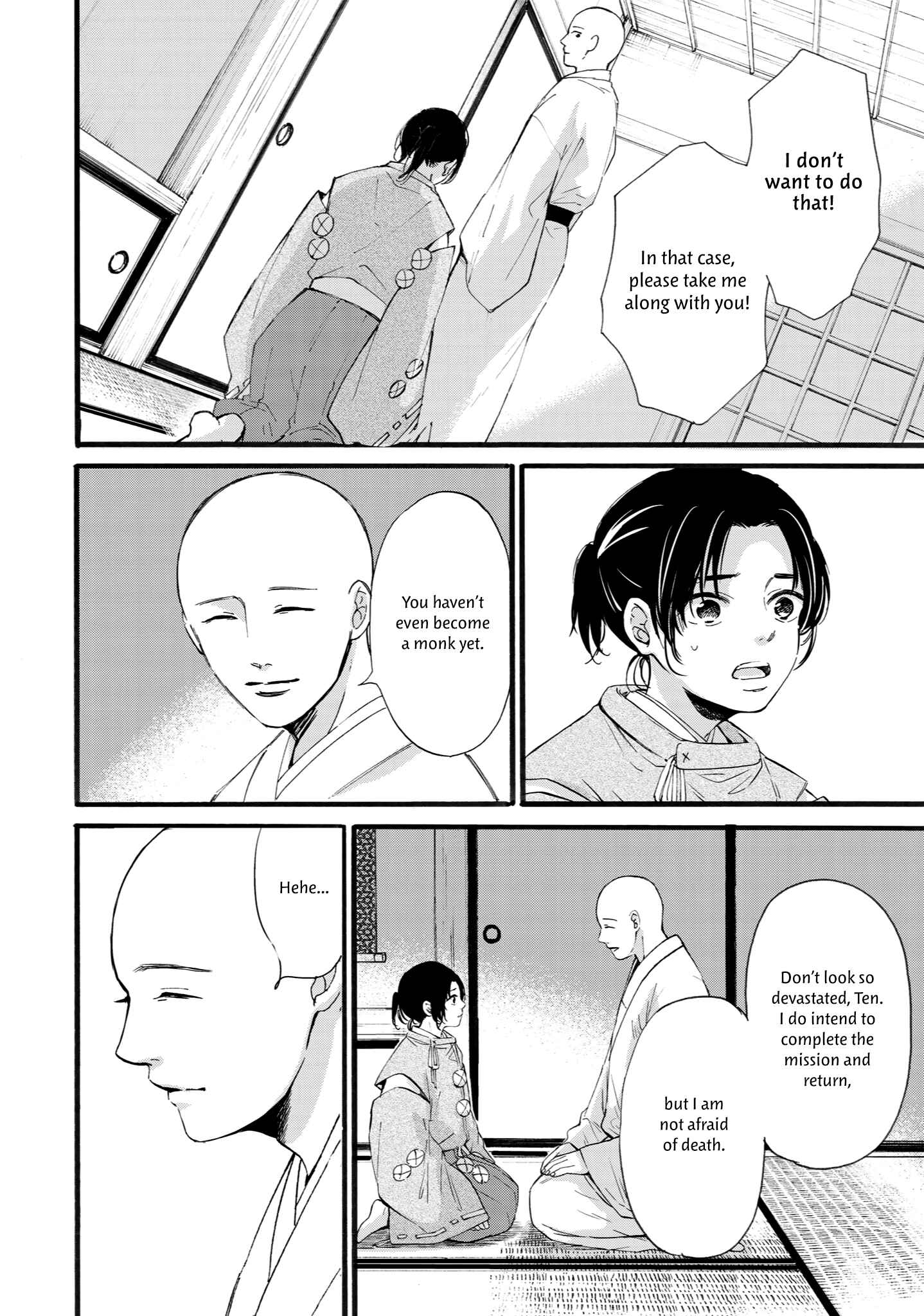 Page 12 Chapter 4 Shounen to Kamikakushi