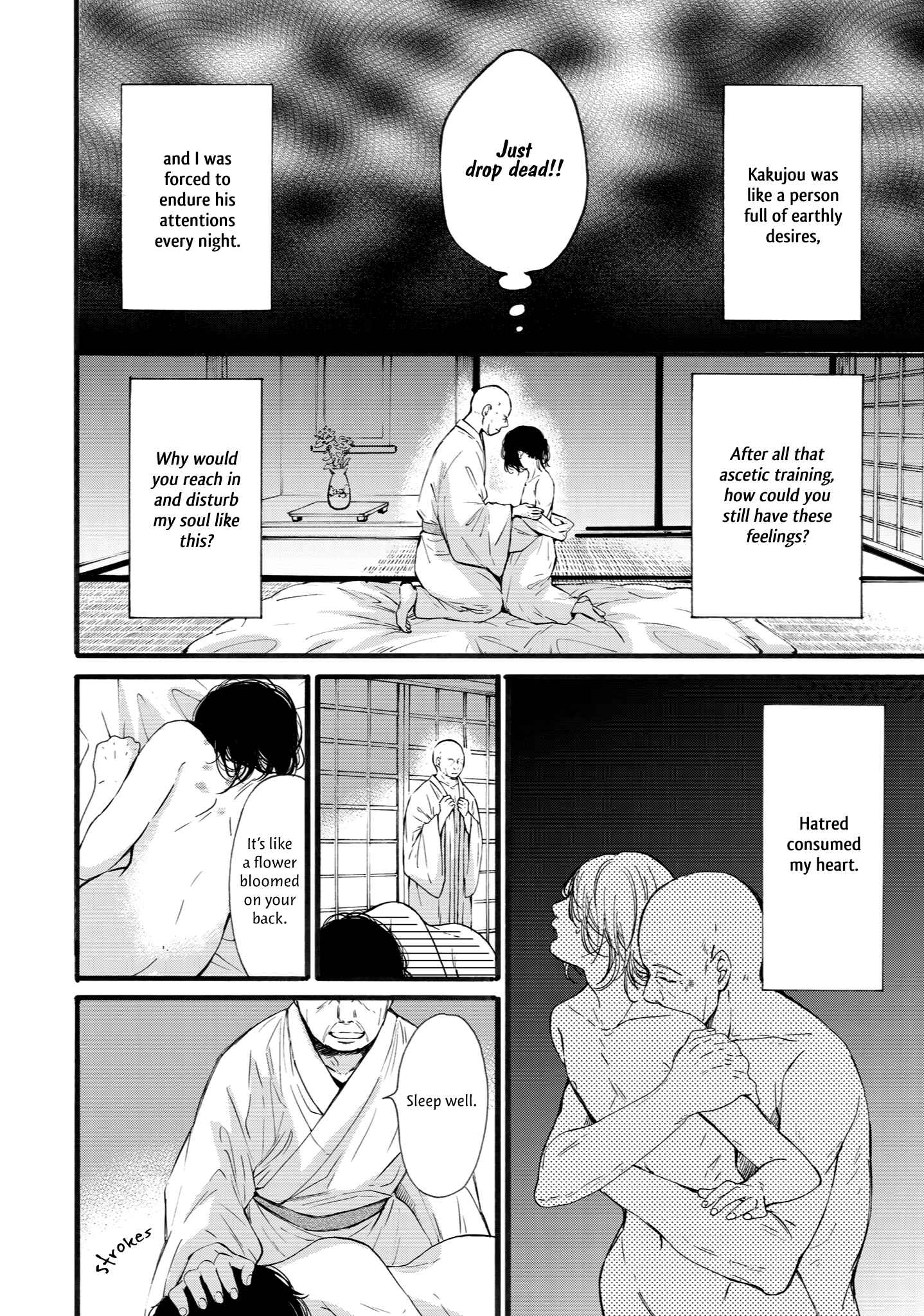 Page 18 Chapter 4 Shounen to Kamikakushi