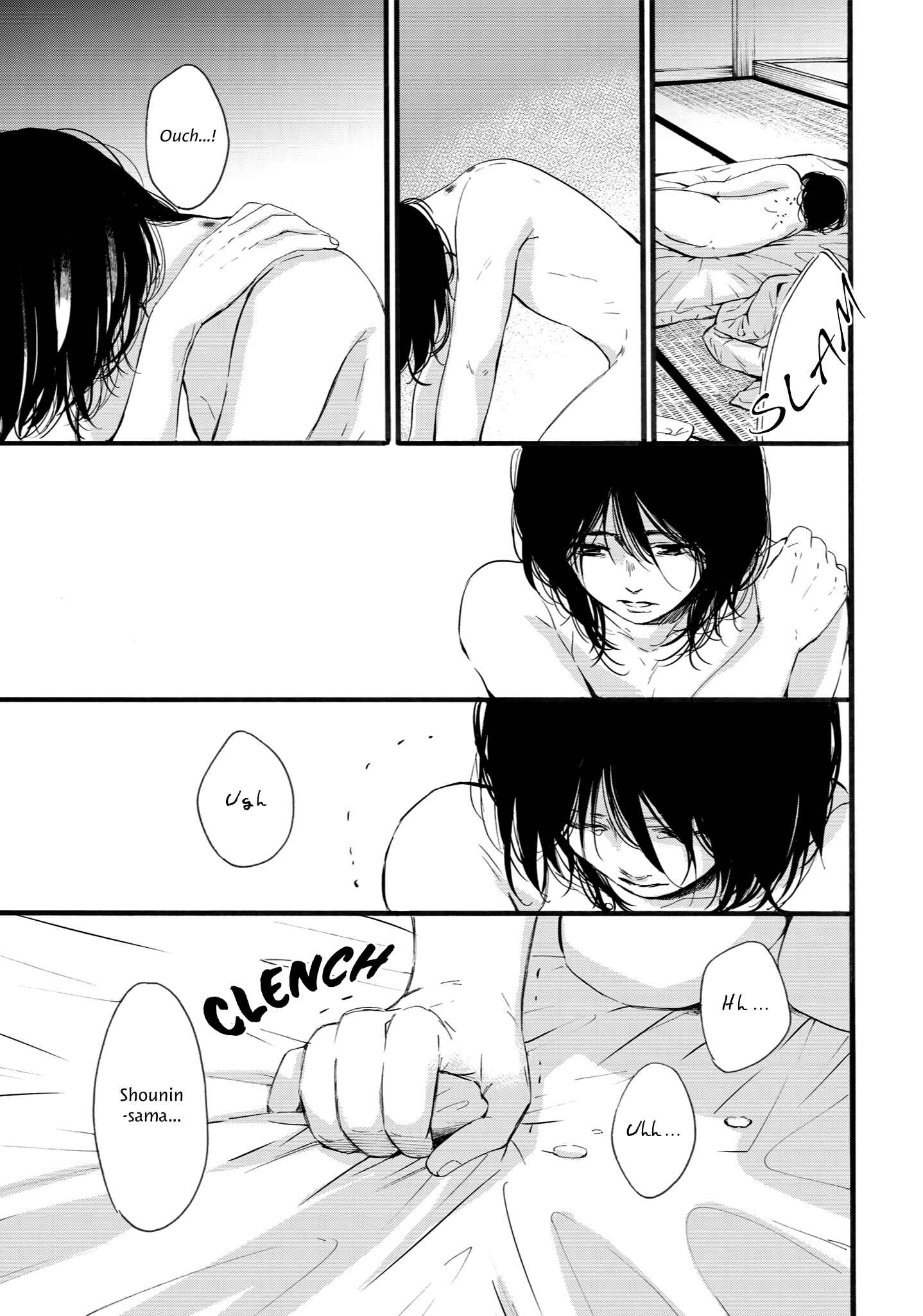 Page 19 Chapter 4 Shounen to Kamikakushi