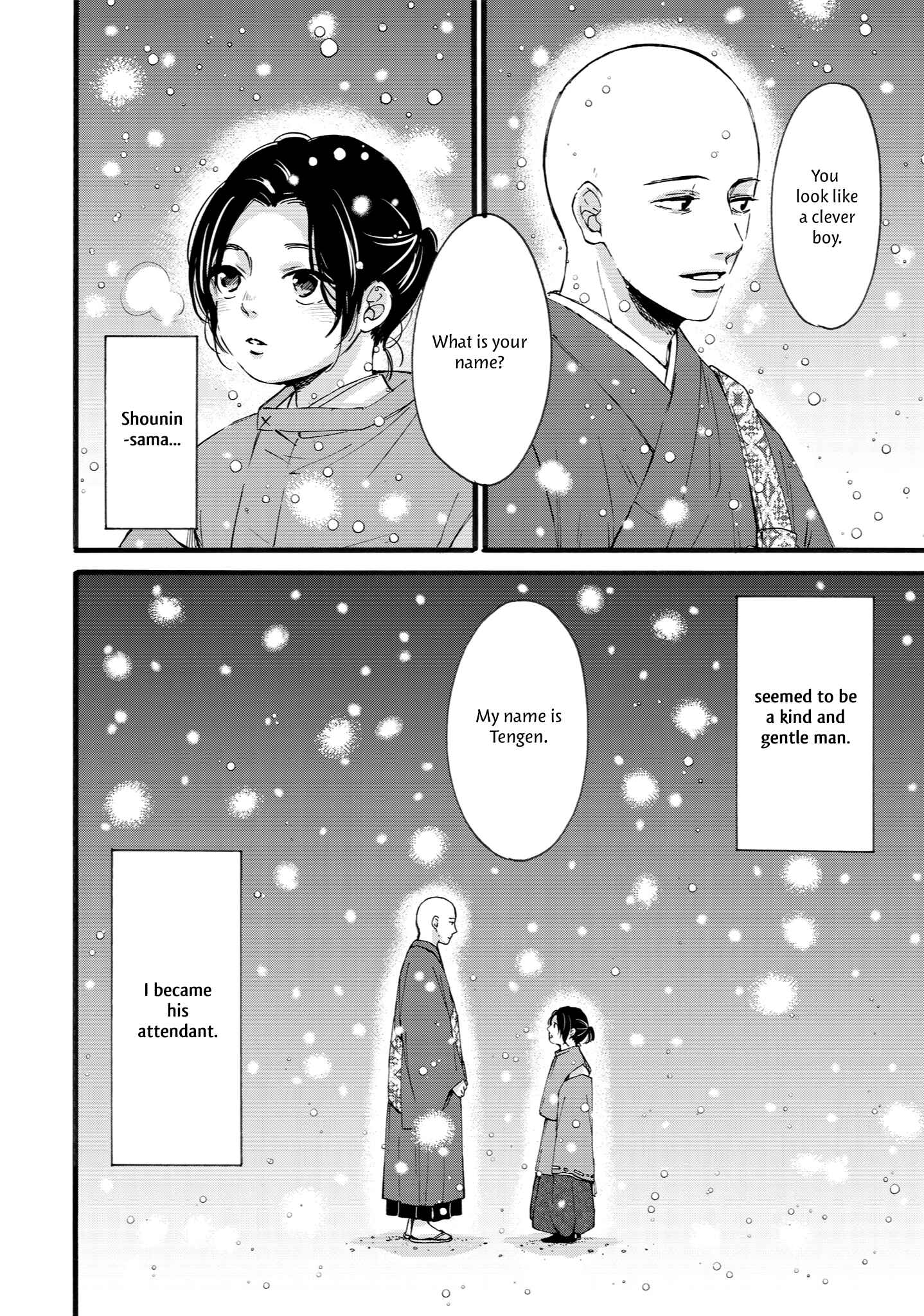 Page 2 Chapter 4 Shounen to Kamikakushi
