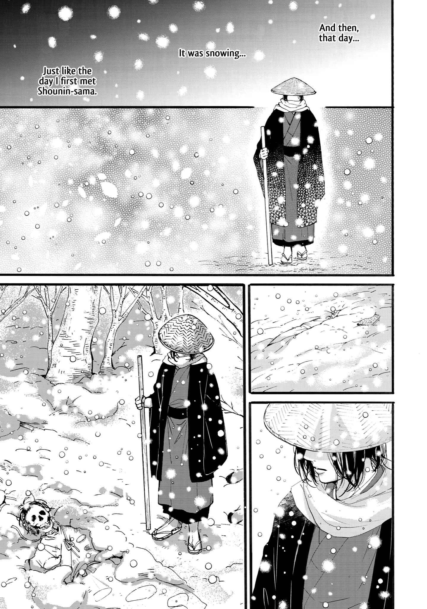 Page 23 Chapter 4 Shounen to Kamikakushi