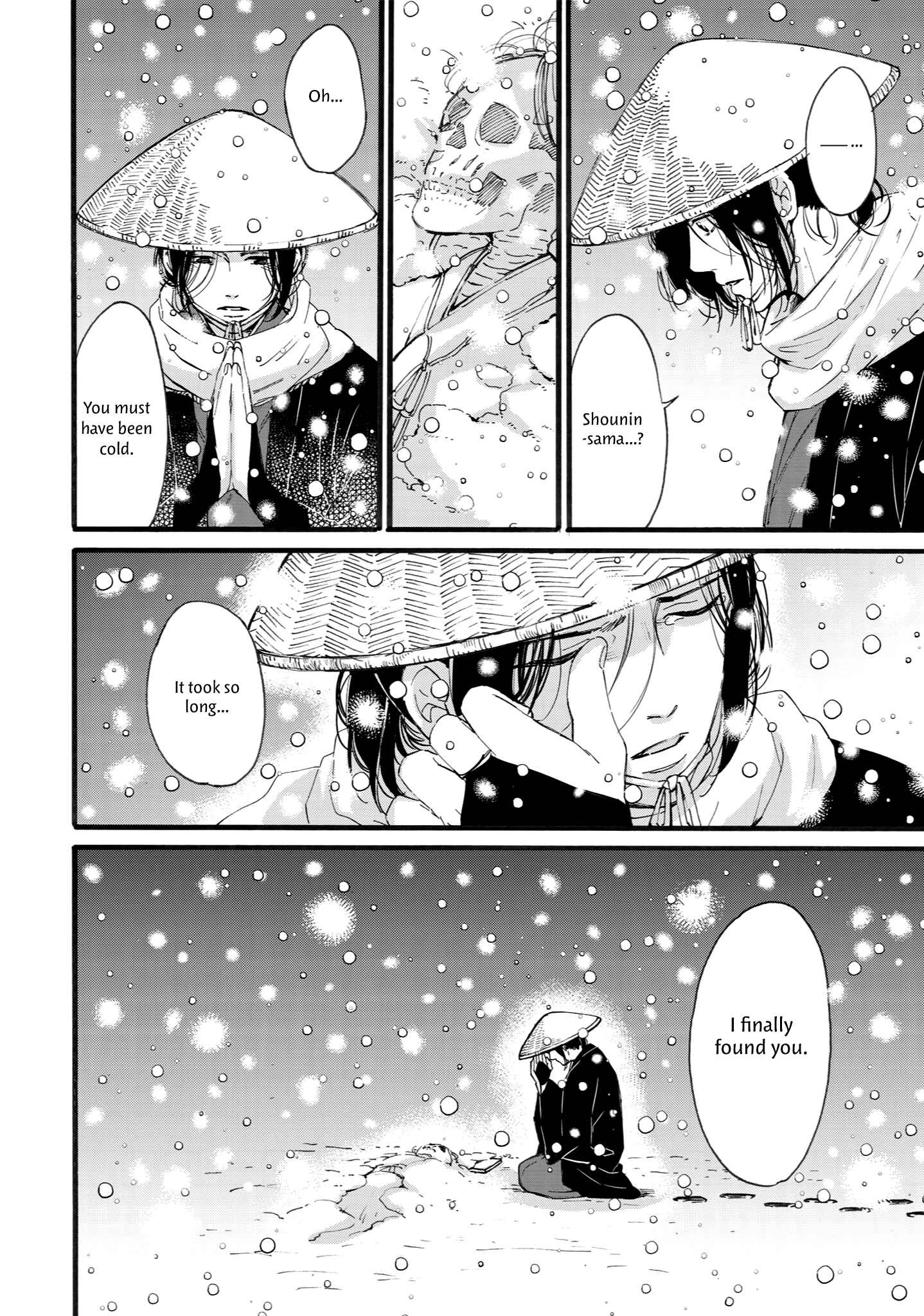 Page 24 Chapter 4 Shounen to Kamikakushi