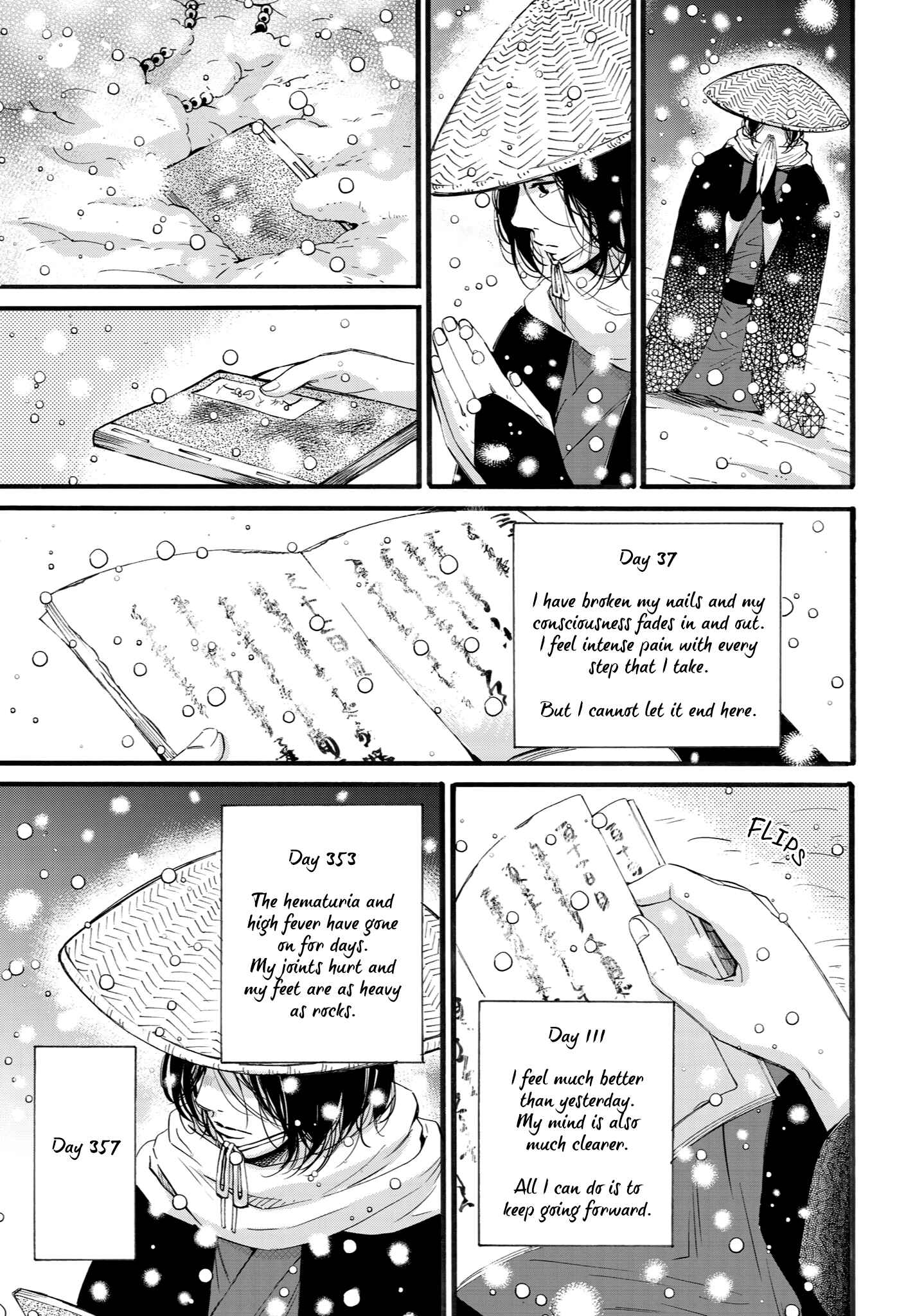 Page 25 Chapter 4 Shounen to Kamikakushi