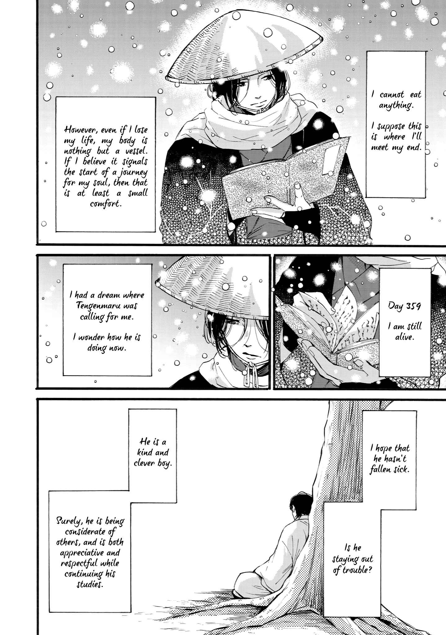 Page 26 Chapter 4 Shounen to Kamikakushi