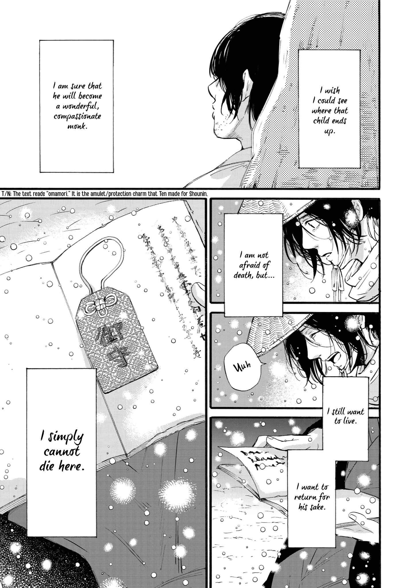 Page 27 Chapter 4 Shounen to Kamikakushi