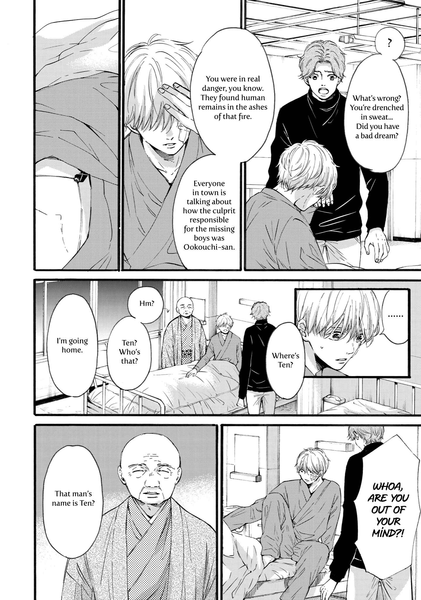 Page 32 Chapter 4 Shounen to Kamikakushi
