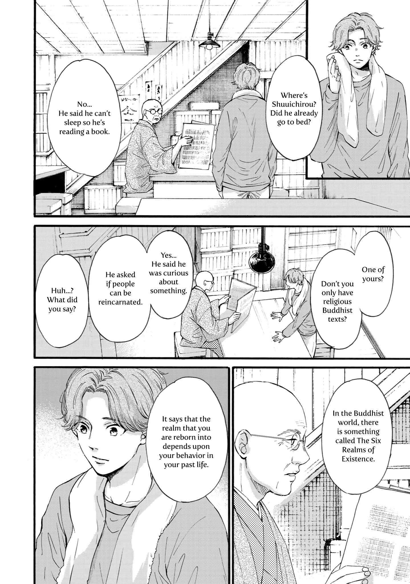 Page 34 Chapter 4 Shounen to Kamikakushi