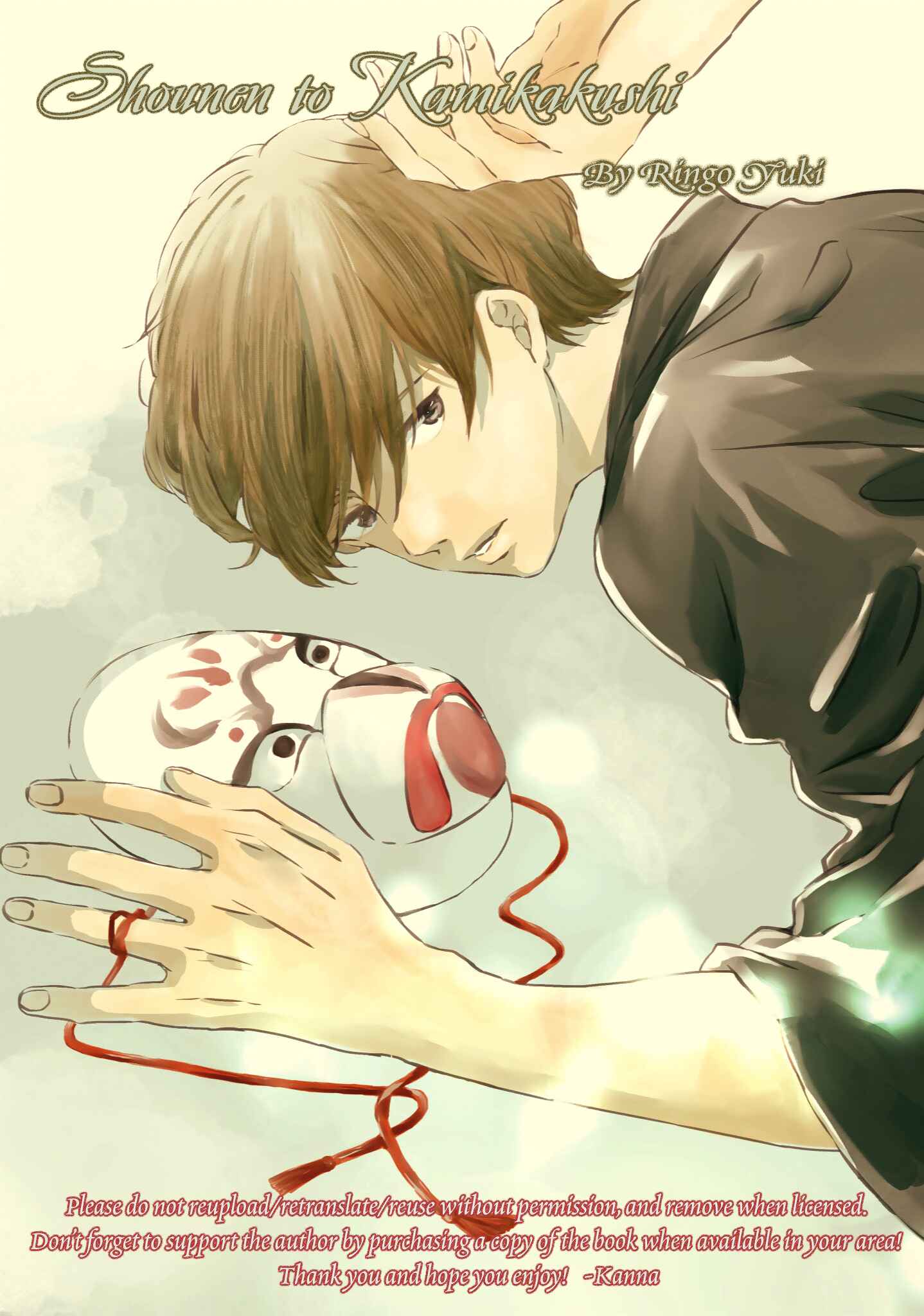 Page 39 Chapter 4 Shounen to Kamikakushi