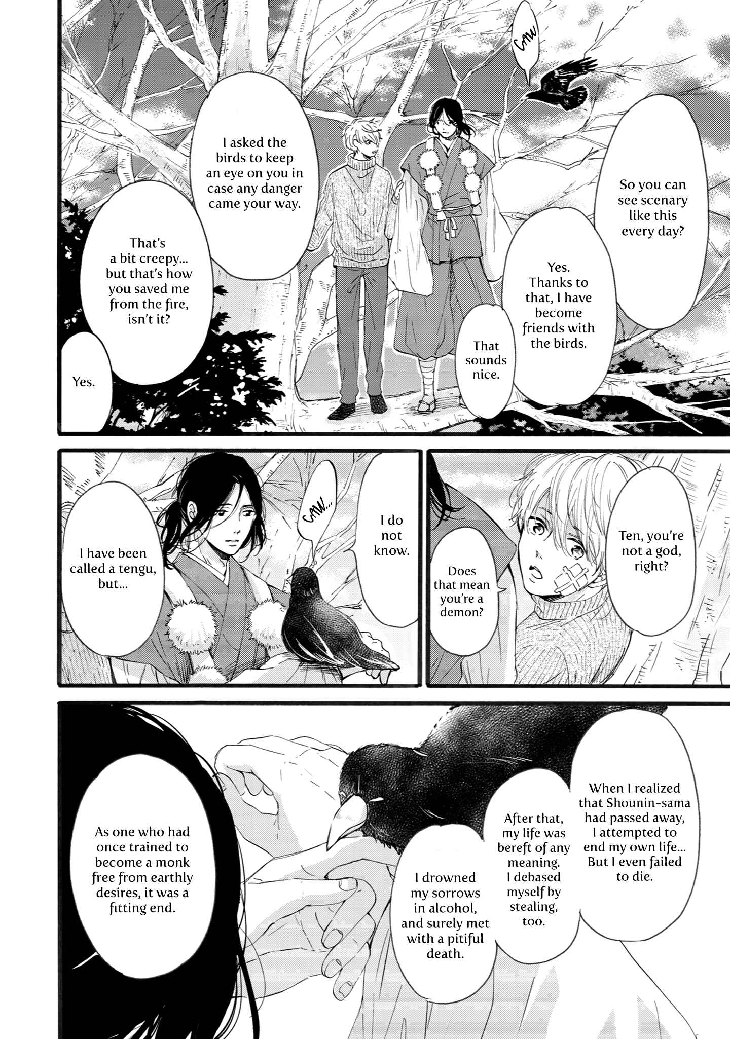 Page 12 Chapter 5 Shounen to Kamikakushi