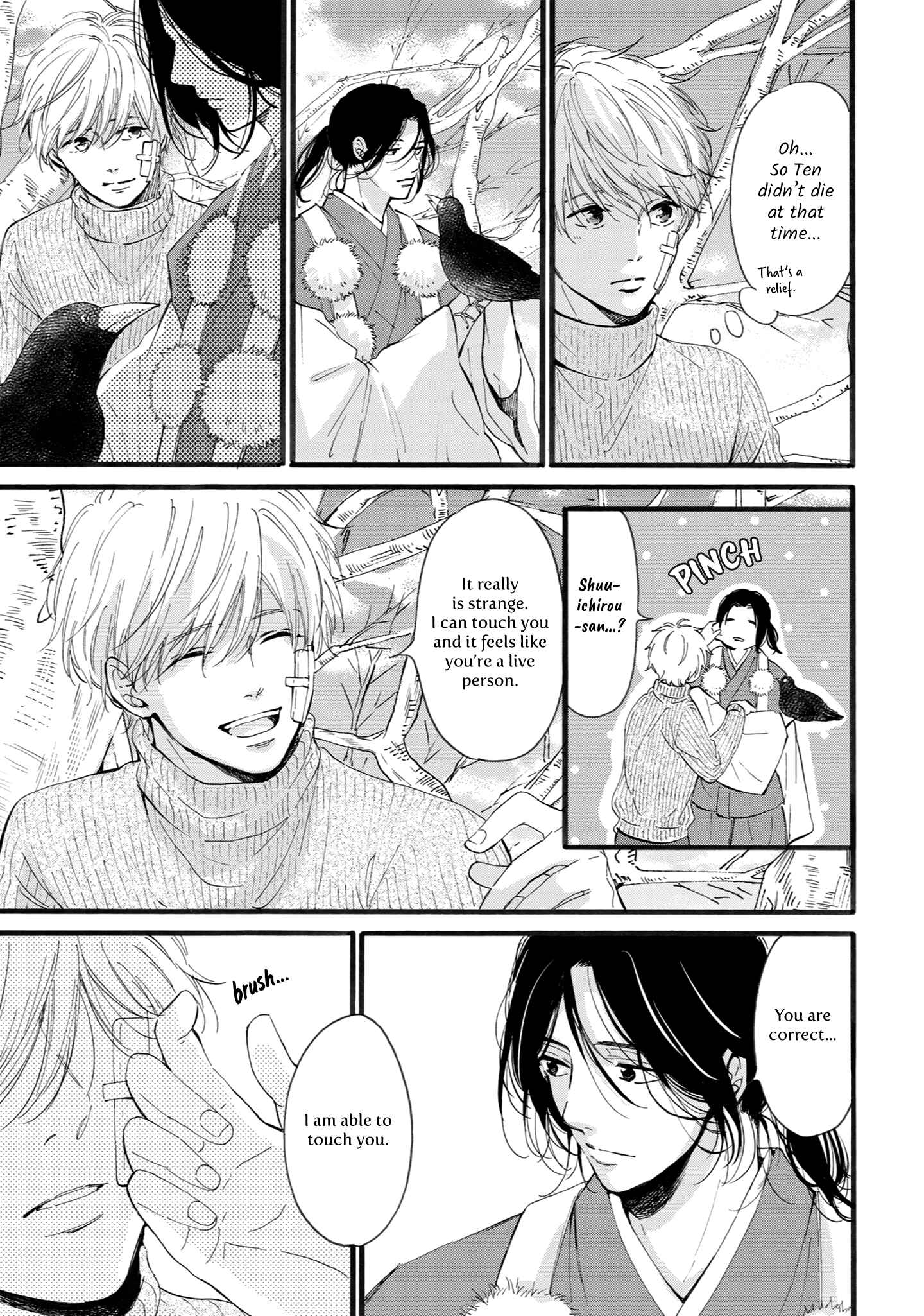 Page 13 Chapter 5 Shounen to Kamikakushi