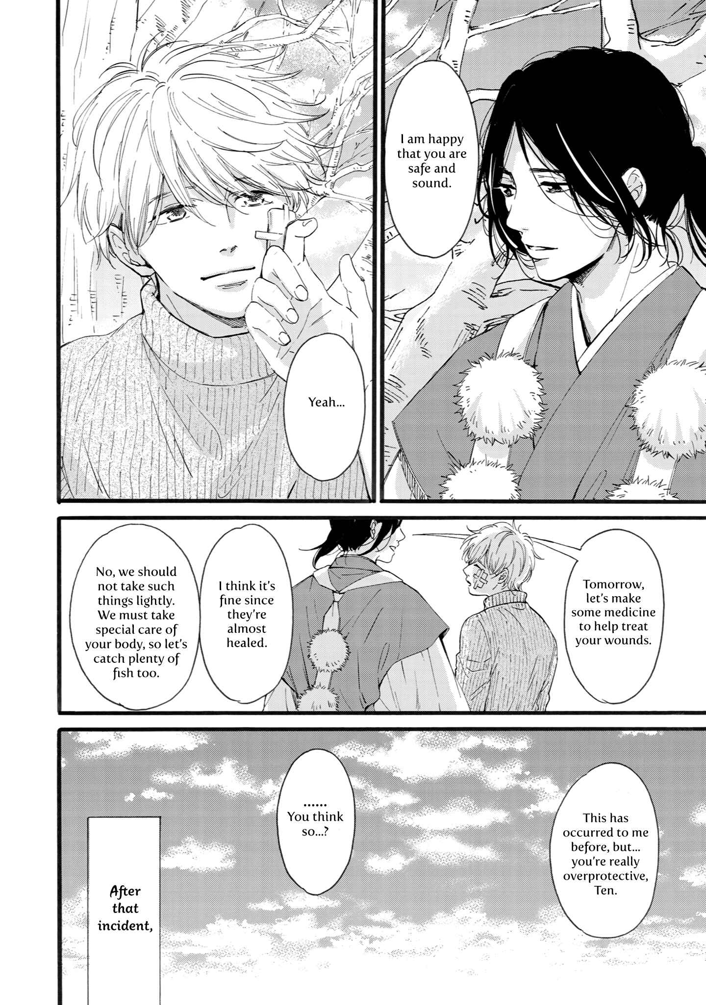 Page 14 Chapter 5 Shounen to Kamikakushi