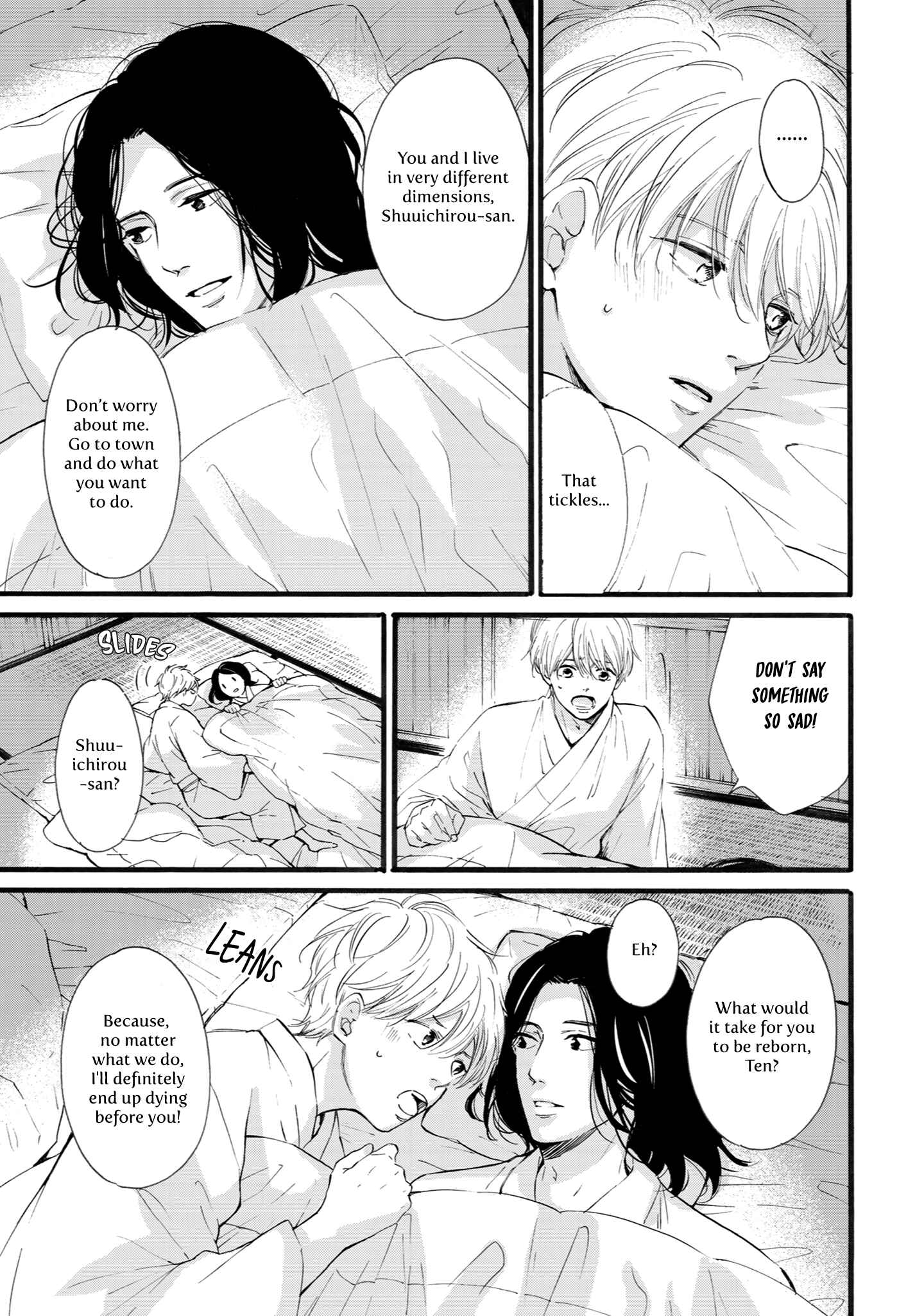 Page 17 Chapter 5 Shounen to Kamikakushi