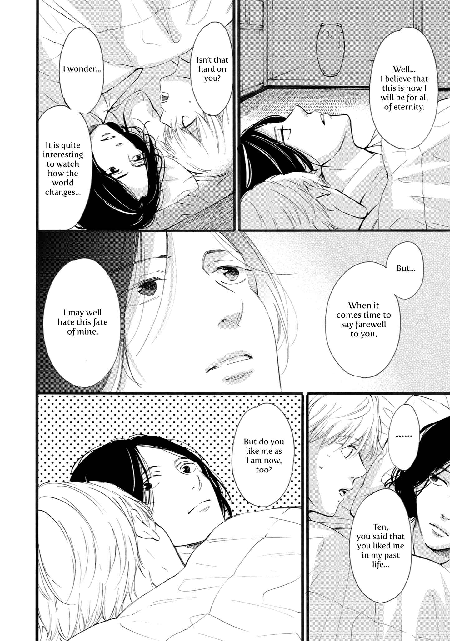 Page 18 Chapter 5 Shounen to Kamikakushi