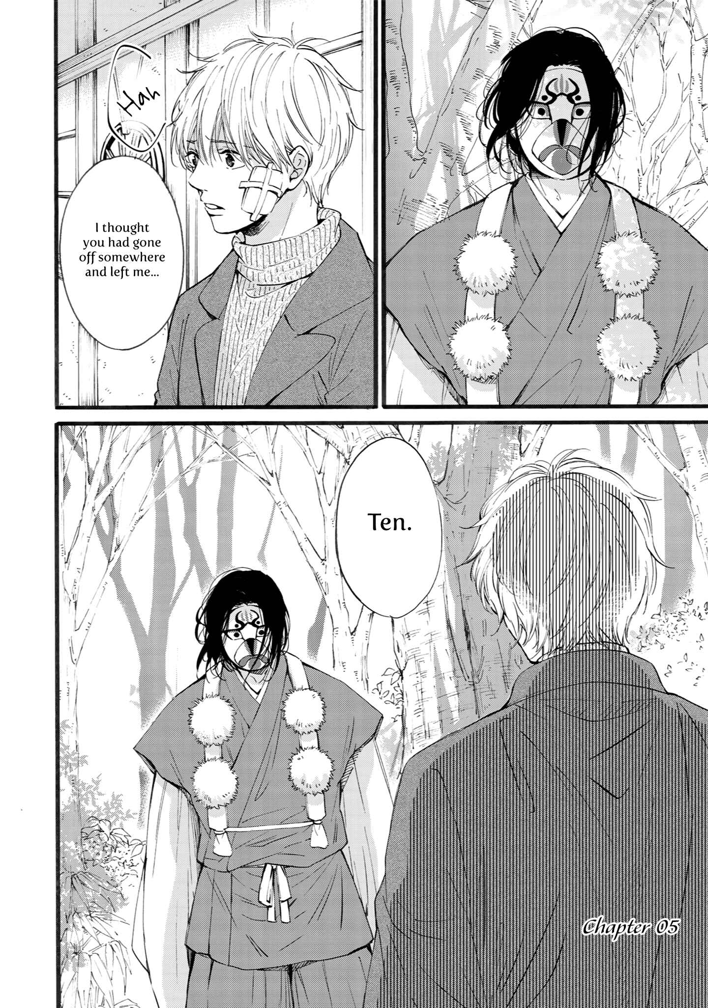 Page 2 Chapter 5 Shounen to Kamikakushi