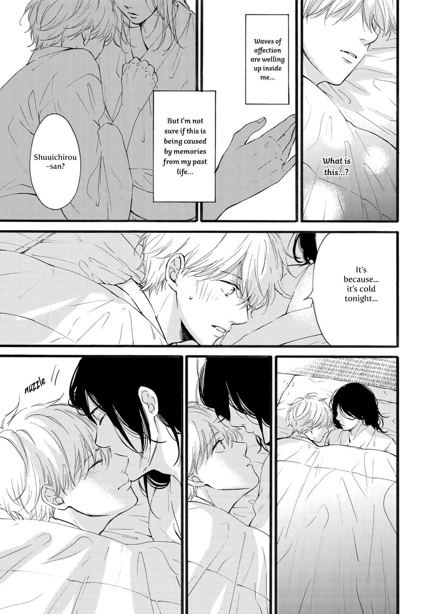 Page 21 Chapter 5 Shounen to Kamikakushi