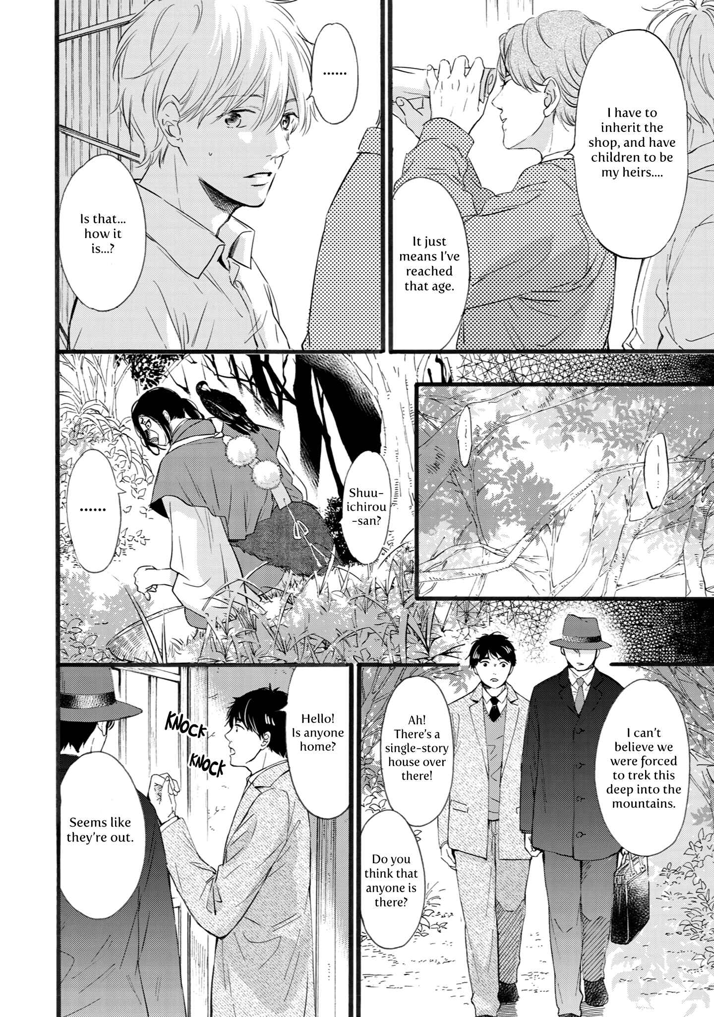 Page 26 Chapter 5 Shounen to Kamikakushi