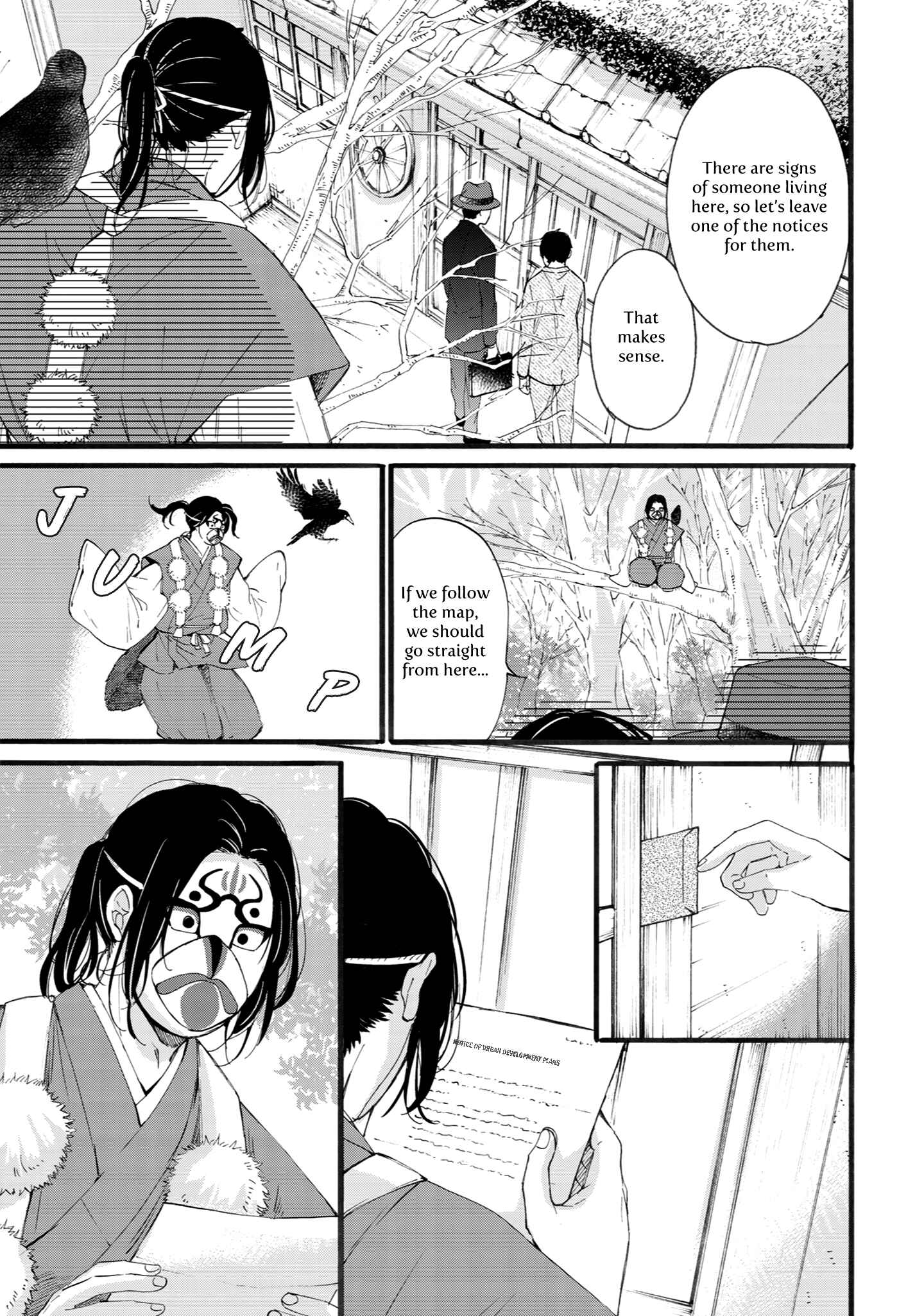 Page 27 Chapter 5 Shounen to Kamikakushi