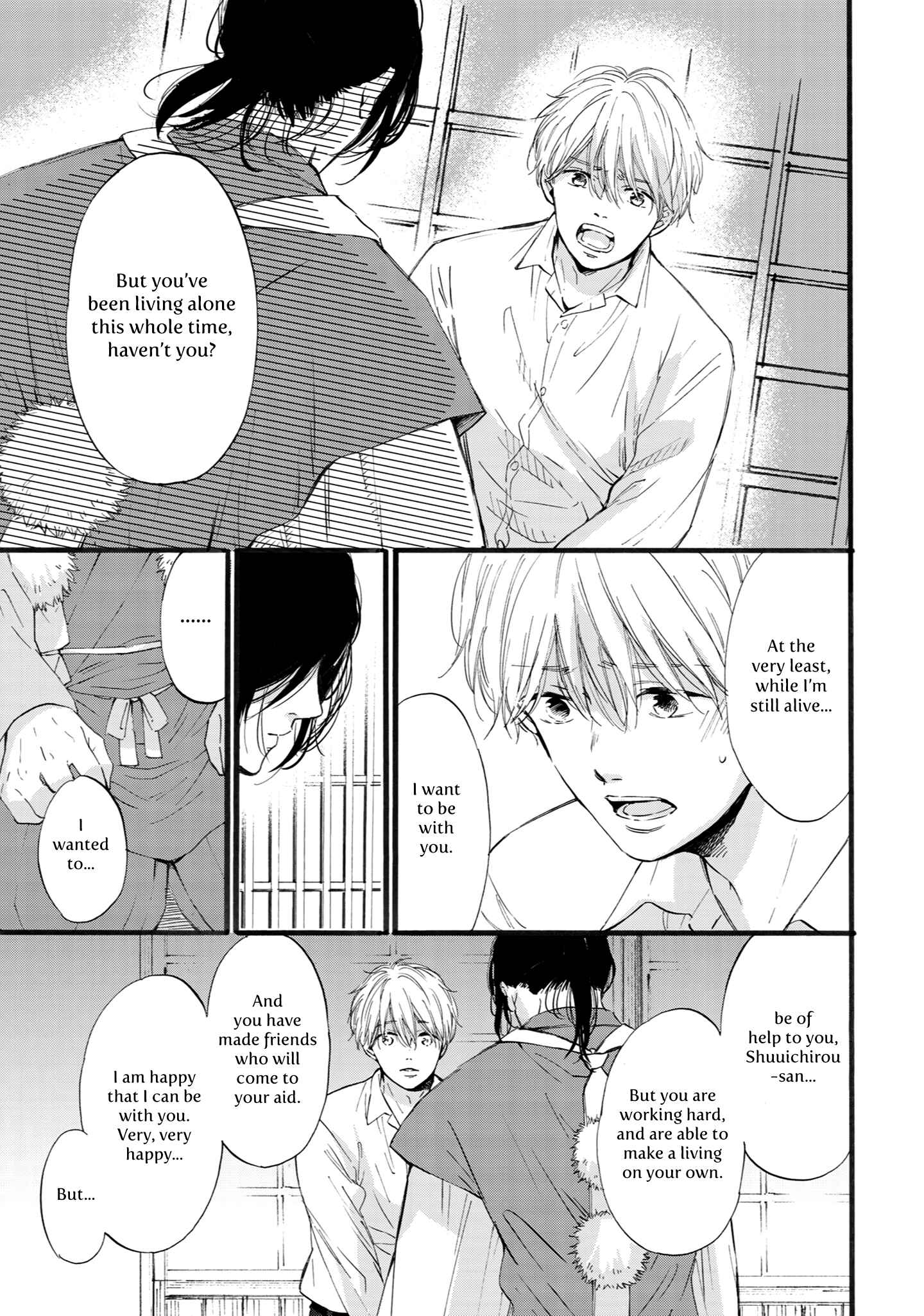 Page 31 Chapter 5 Shounen to Kamikakushi