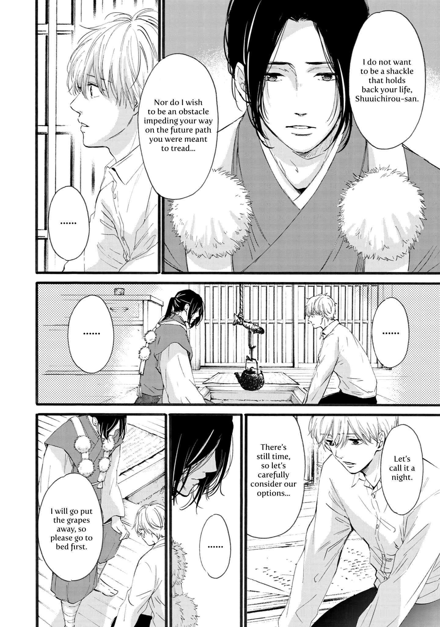 Page 32 Chapter 5 Shounen to Kamikakushi