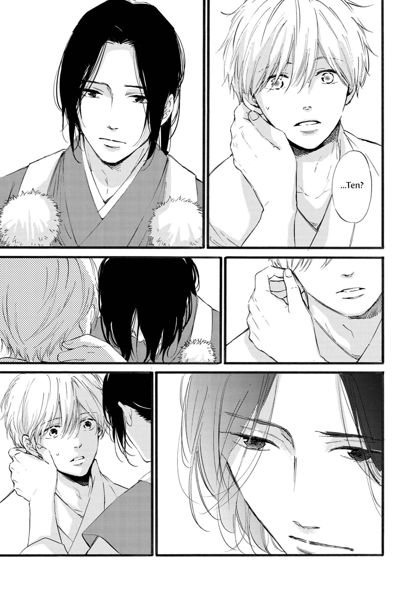 Page 37 Chapter 5 Shounen to Kamikakushi