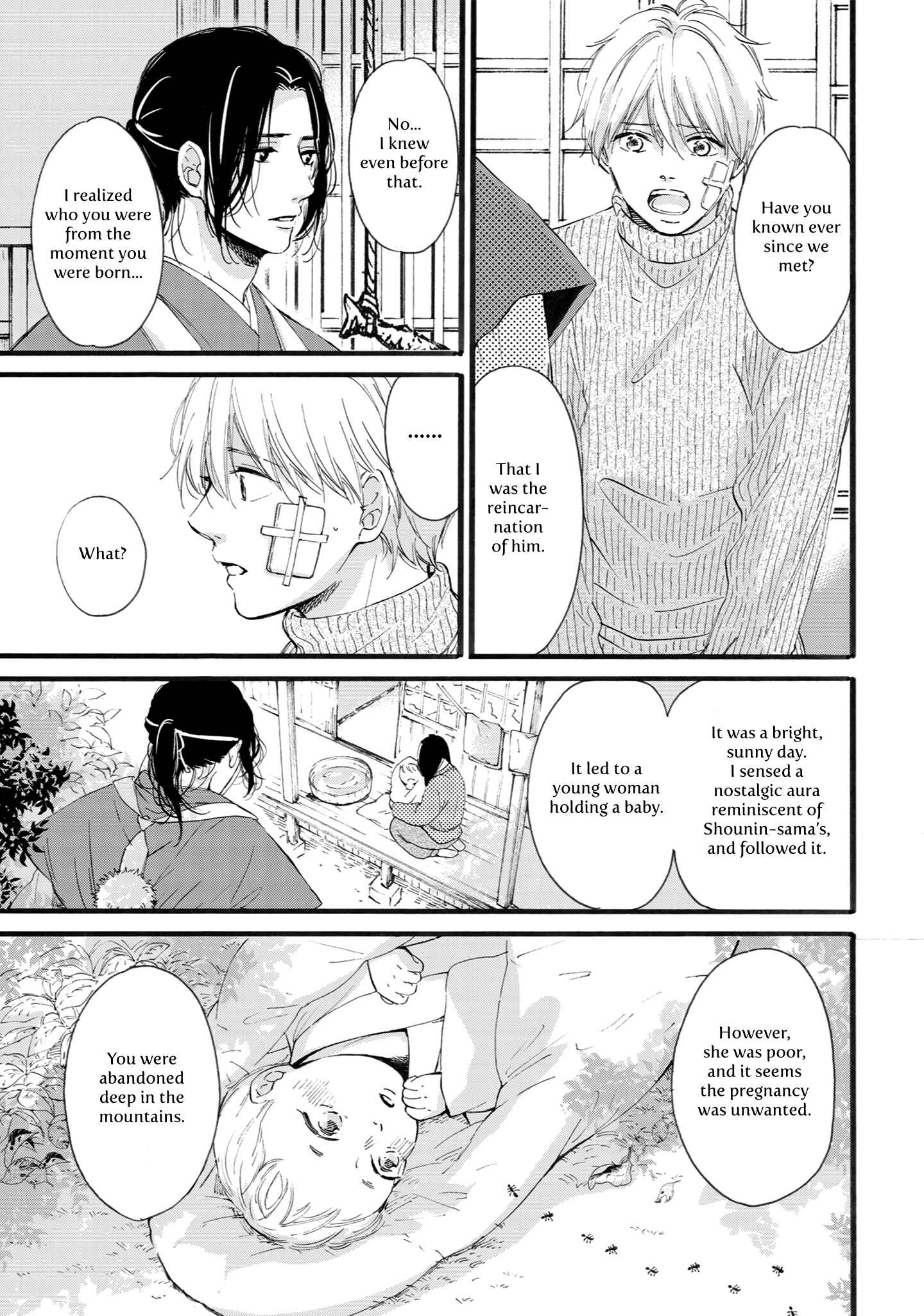 Page 5 Chapter 5 Shounen to Kamikakushi