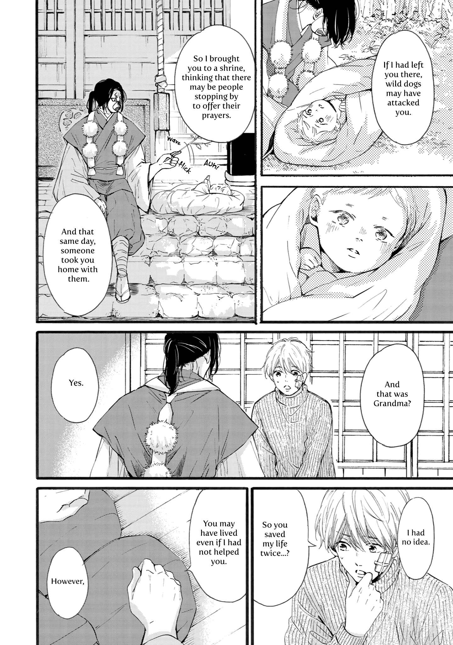 Page 6 Chapter 5 Shounen to Kamikakushi