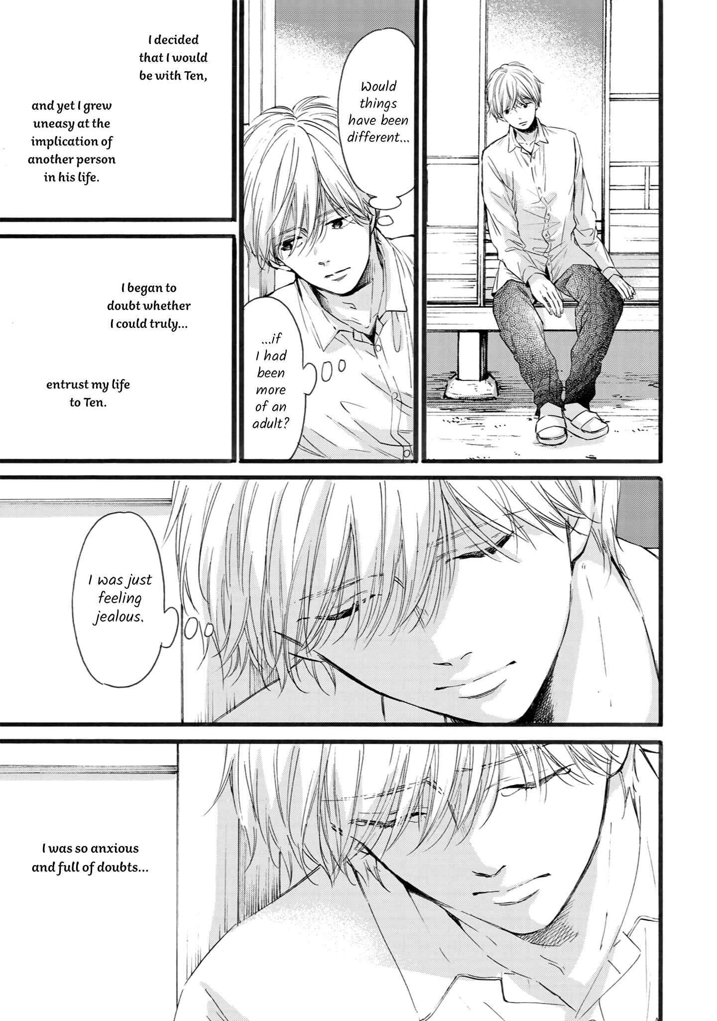 Page 10 Chapter 7 Shounen to Kamikakushi