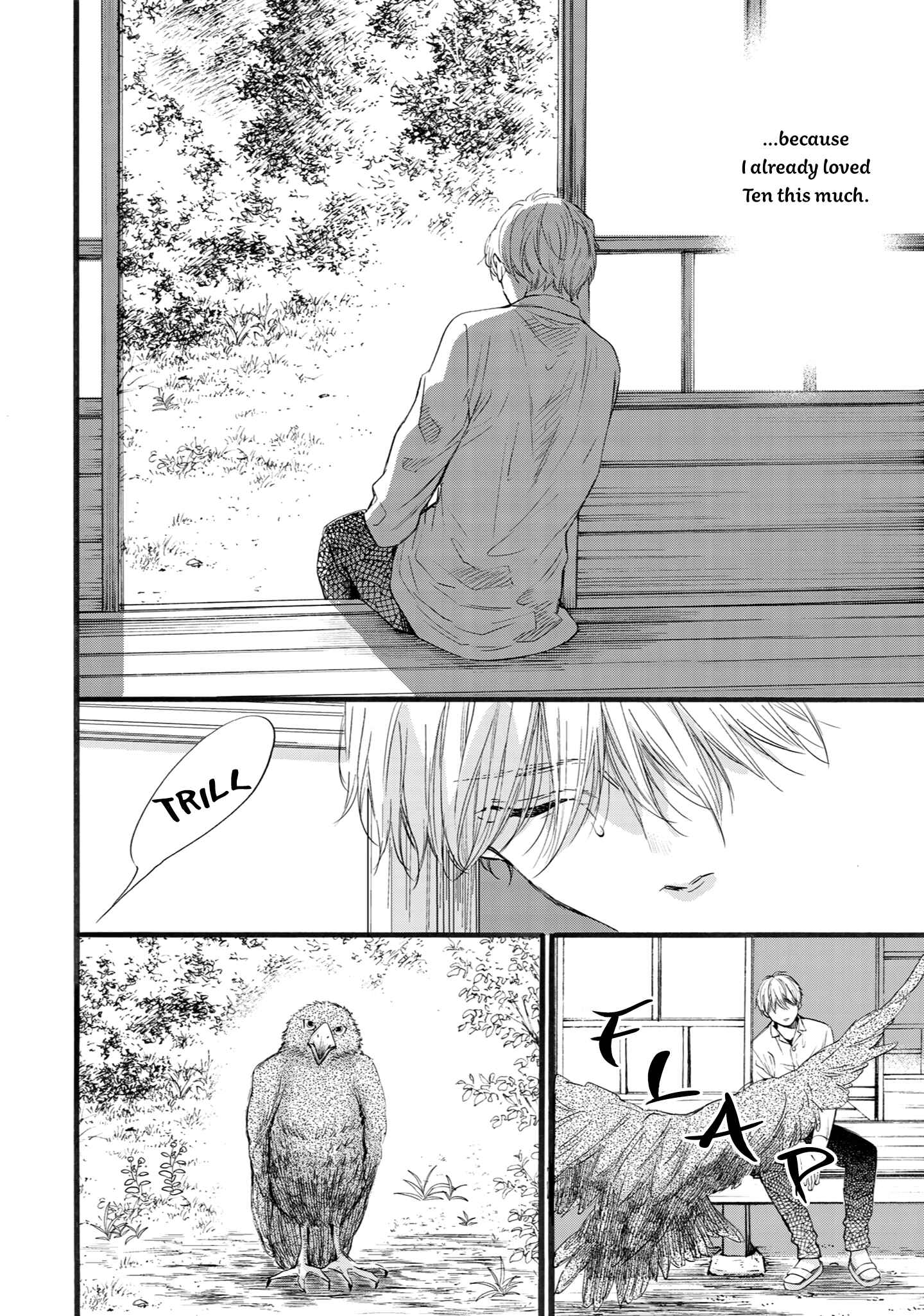 Page 11 Chapter 7 Shounen to Kamikakushi