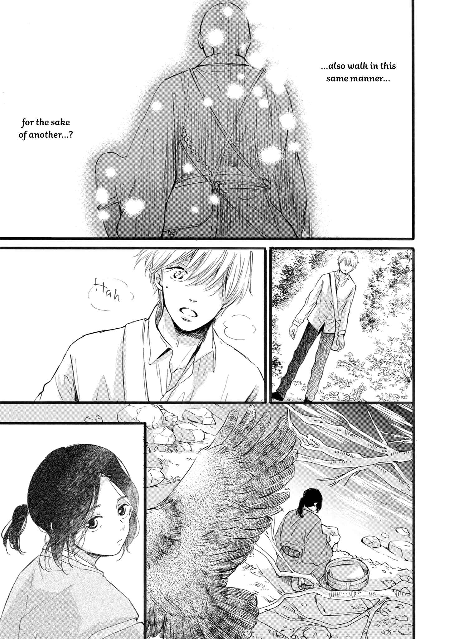 Page 14 Chapter 7 Shounen to Kamikakushi